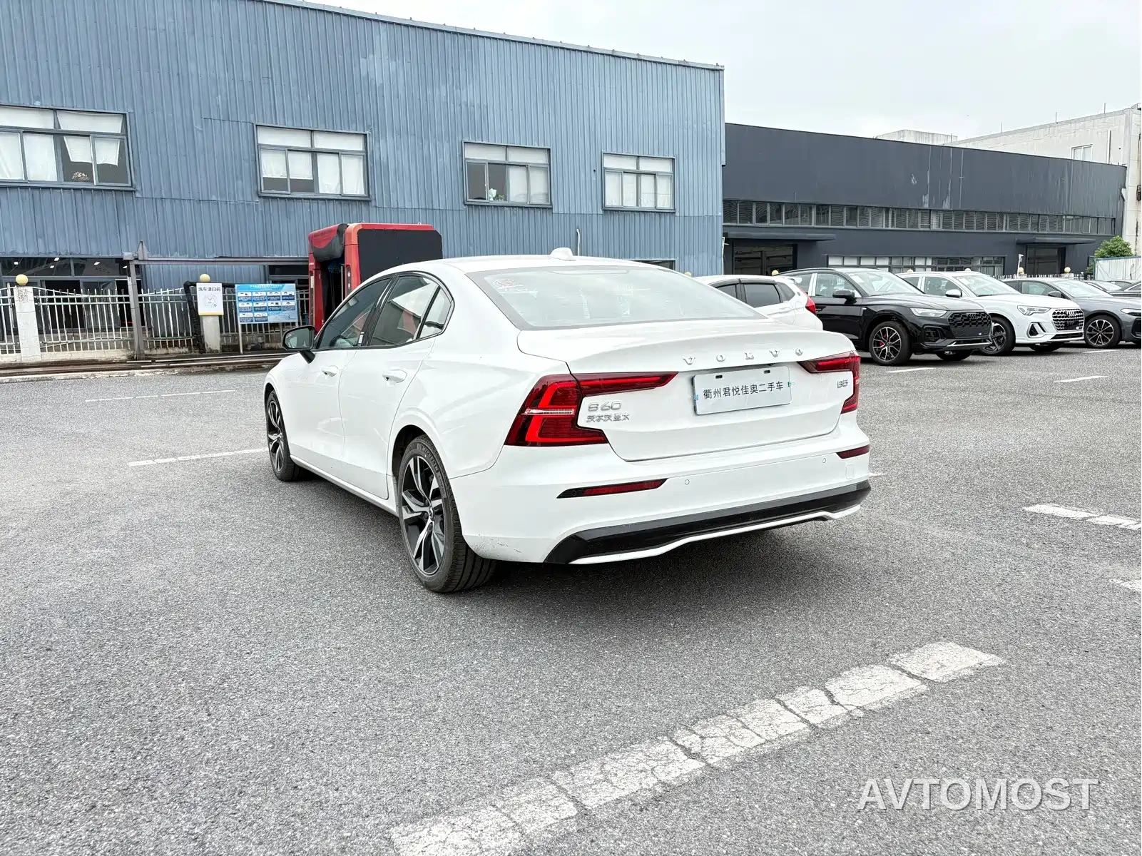 Volvo S60 2024 B5 R-Design Sport Edition — фото 7