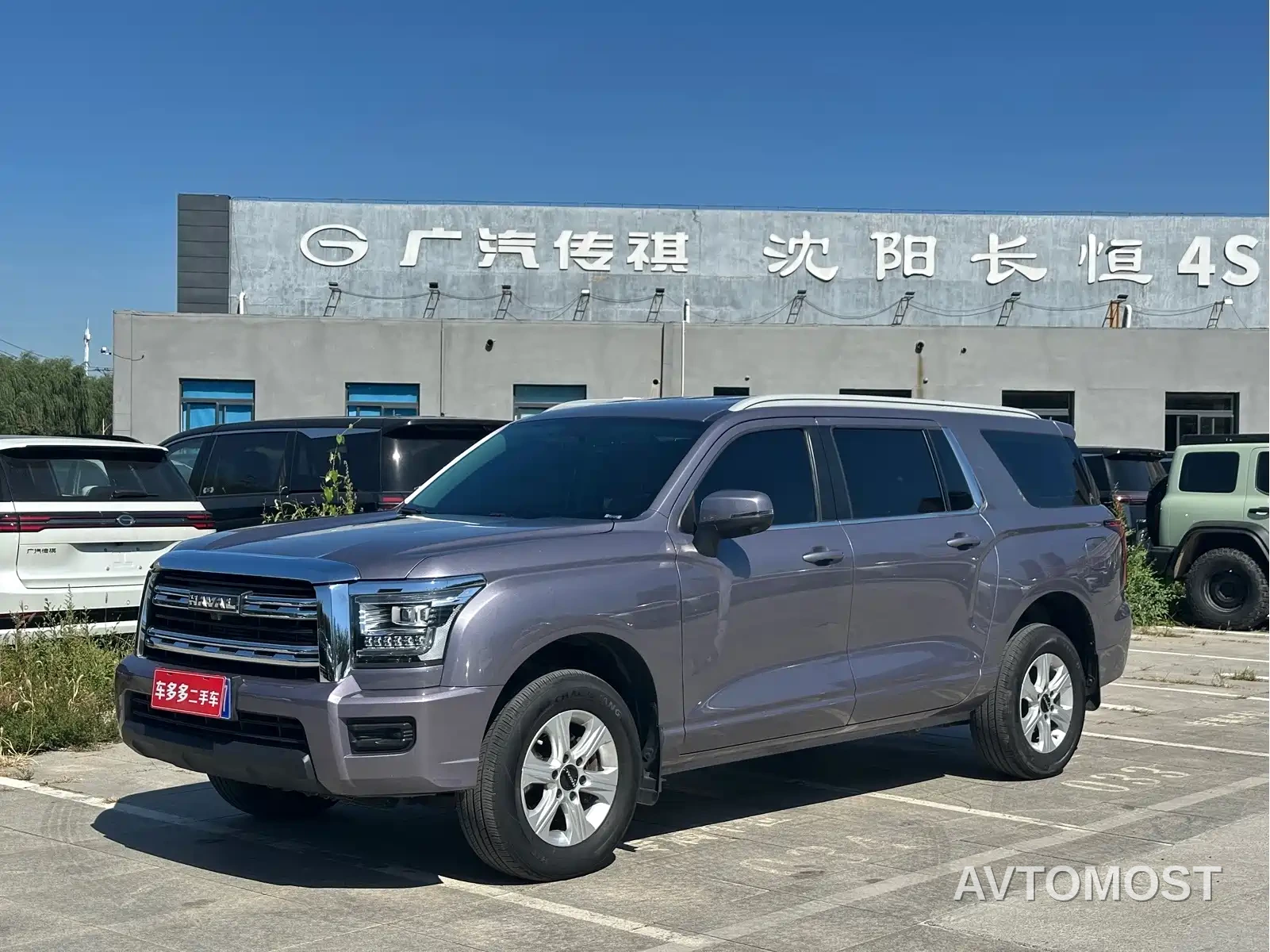 Haval H5 2023 2.0T Automatic 4WD Leading Edition Diesel — фото 2