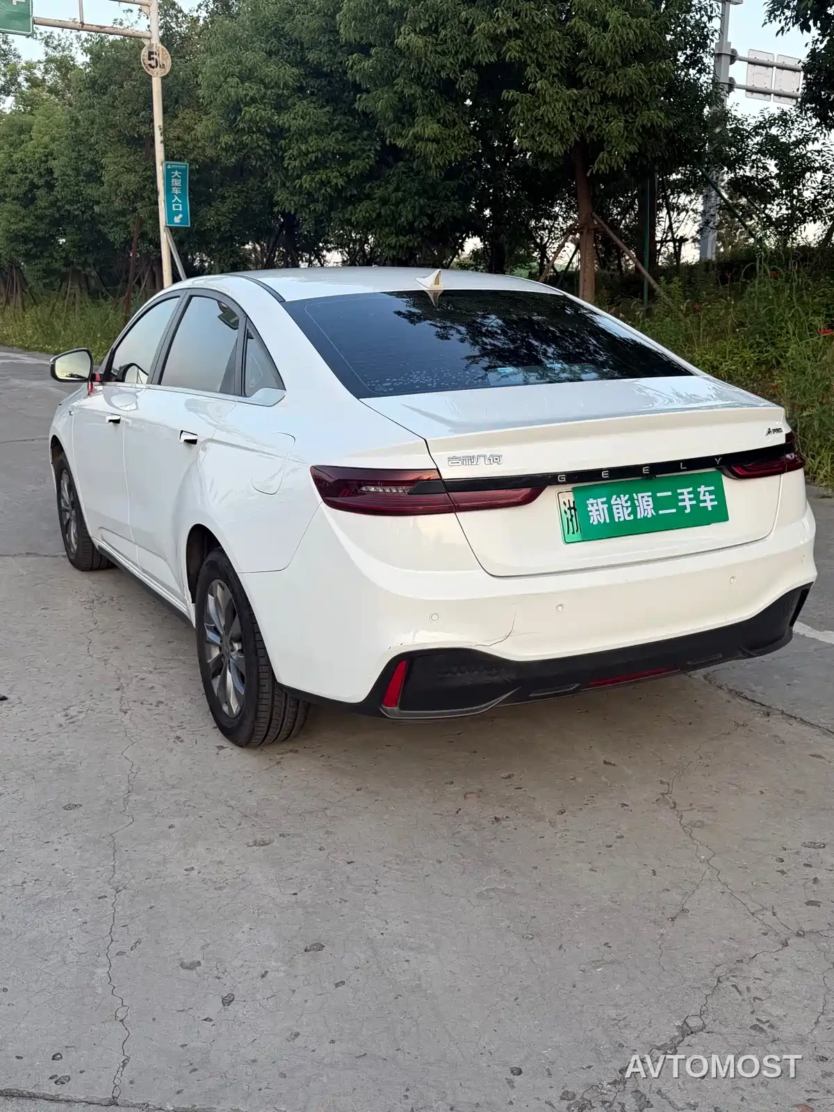Geely Geometry A 2022 Model Pro 430KM Green Apple Plus — фото 7