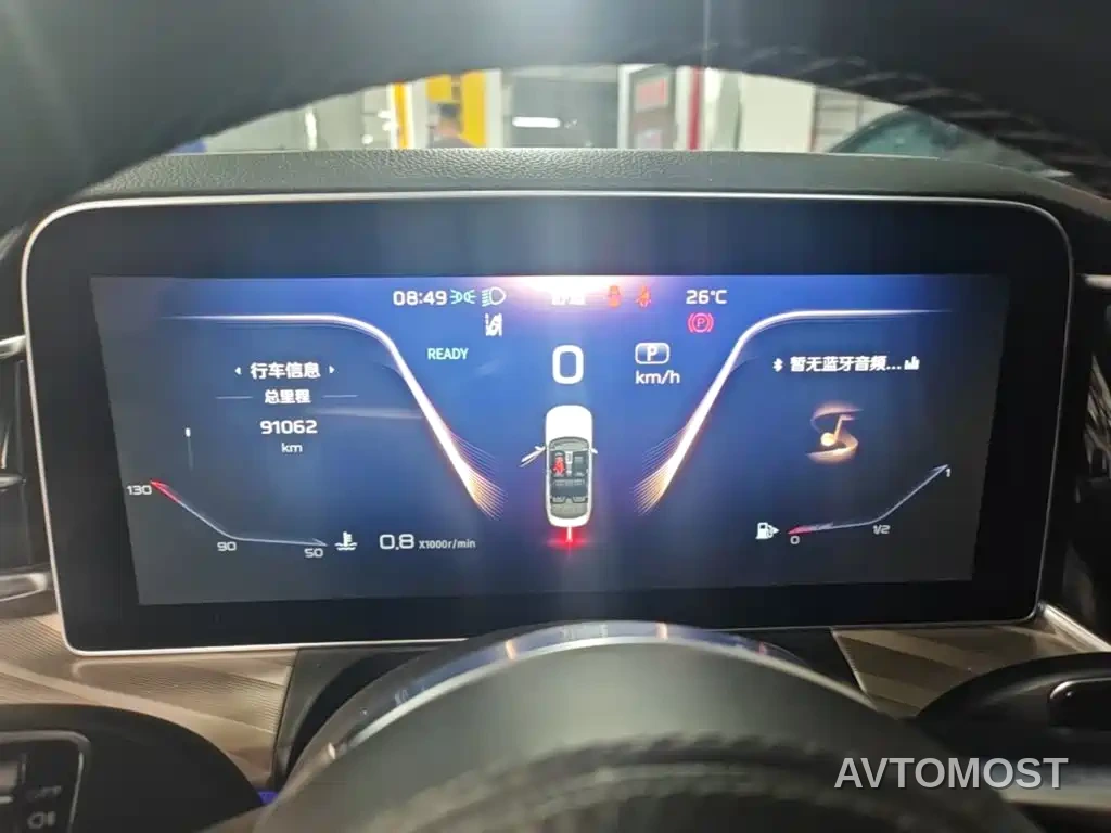 Hongqi H9 2020 2.0T Smart Connection Qi Xiang Edition — фото 11