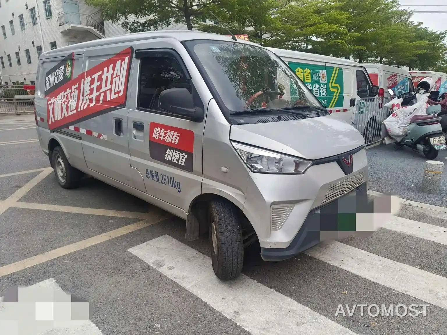 Wuling EV50 2021 Van Logistics Vehicle with Bochuang CATL 41.86kWh Liuji Electronic Control — фото 7