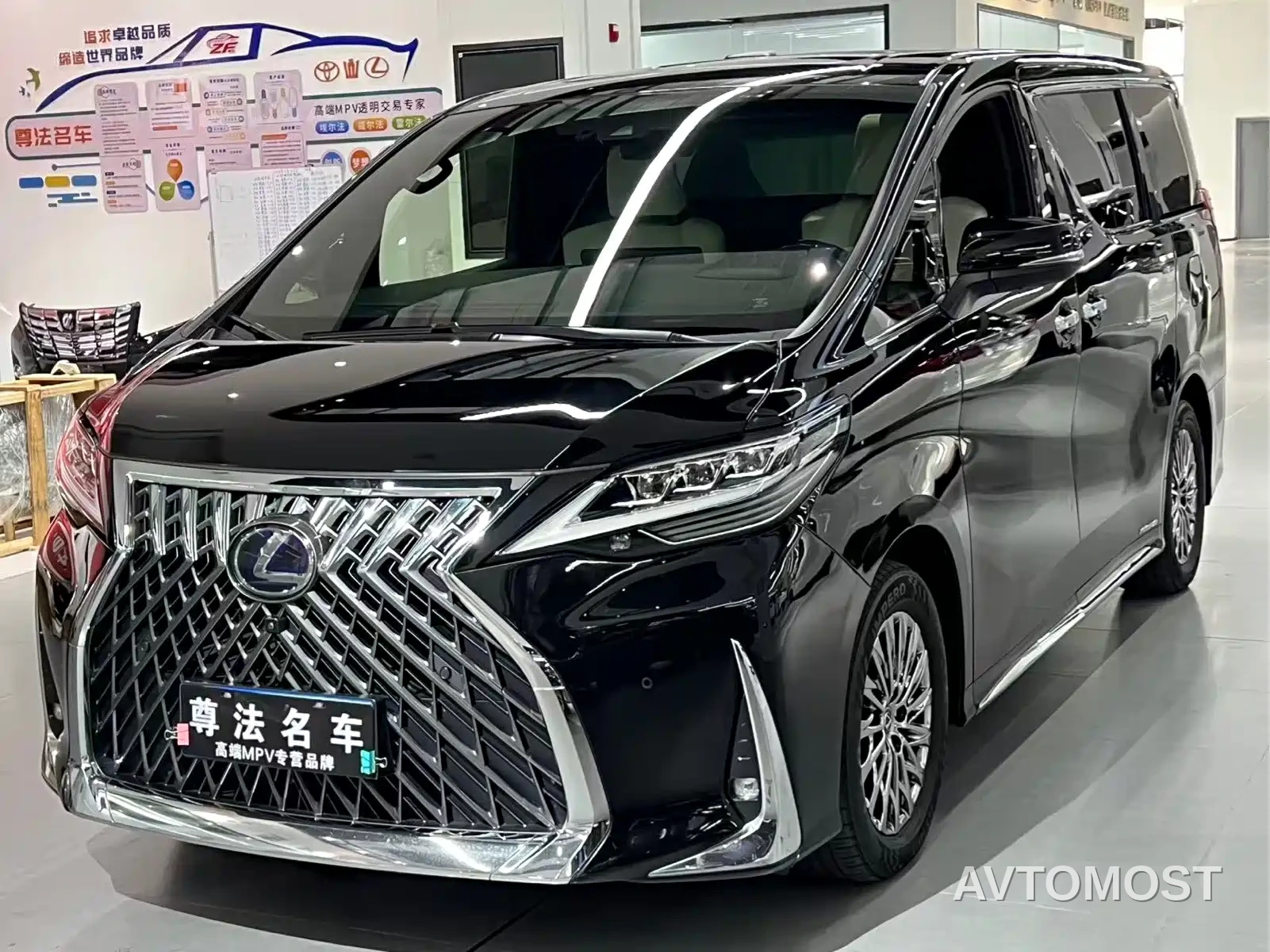 Lexus LM 2020 300h 4-Seat Imperial Edition — фото 2