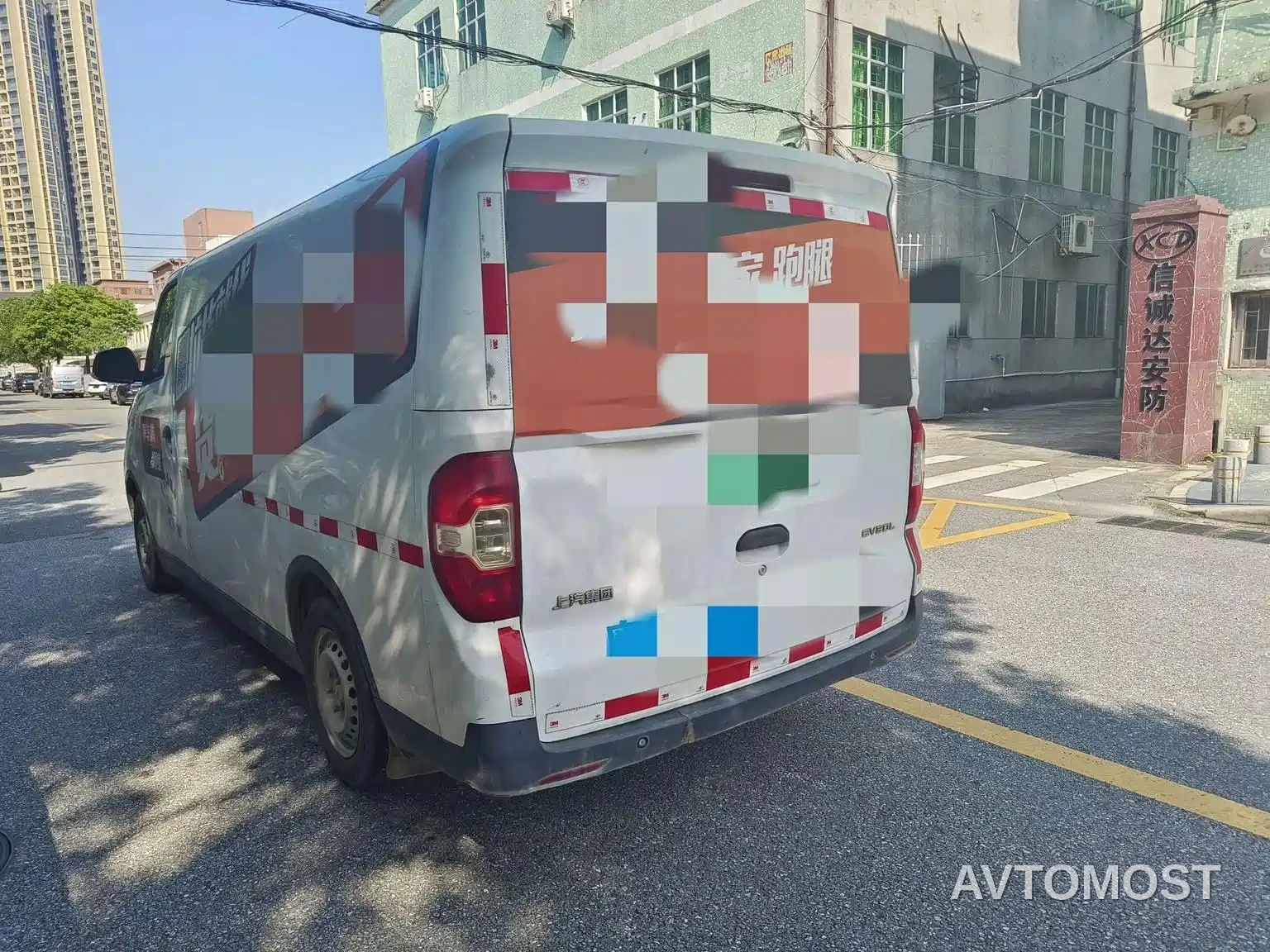SAIC Maxus EV30 2019 Urban Logistics Vehicle Express Edition Long Wheelbase Mengguli 35kWh — фото 9