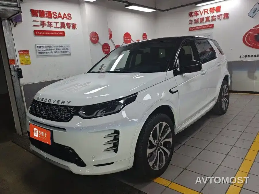 Land Rover Discovery Sport 2024 Performance Technology Edition