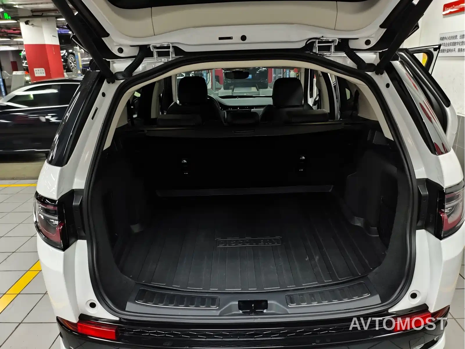 Land Rover Discovery Sport 2024 Performance Technology Edition — фото 8