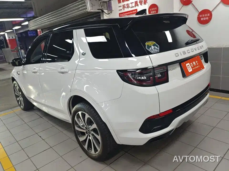 Land Rover Discovery Sport 2024 Performance Technology Edition — фото 9