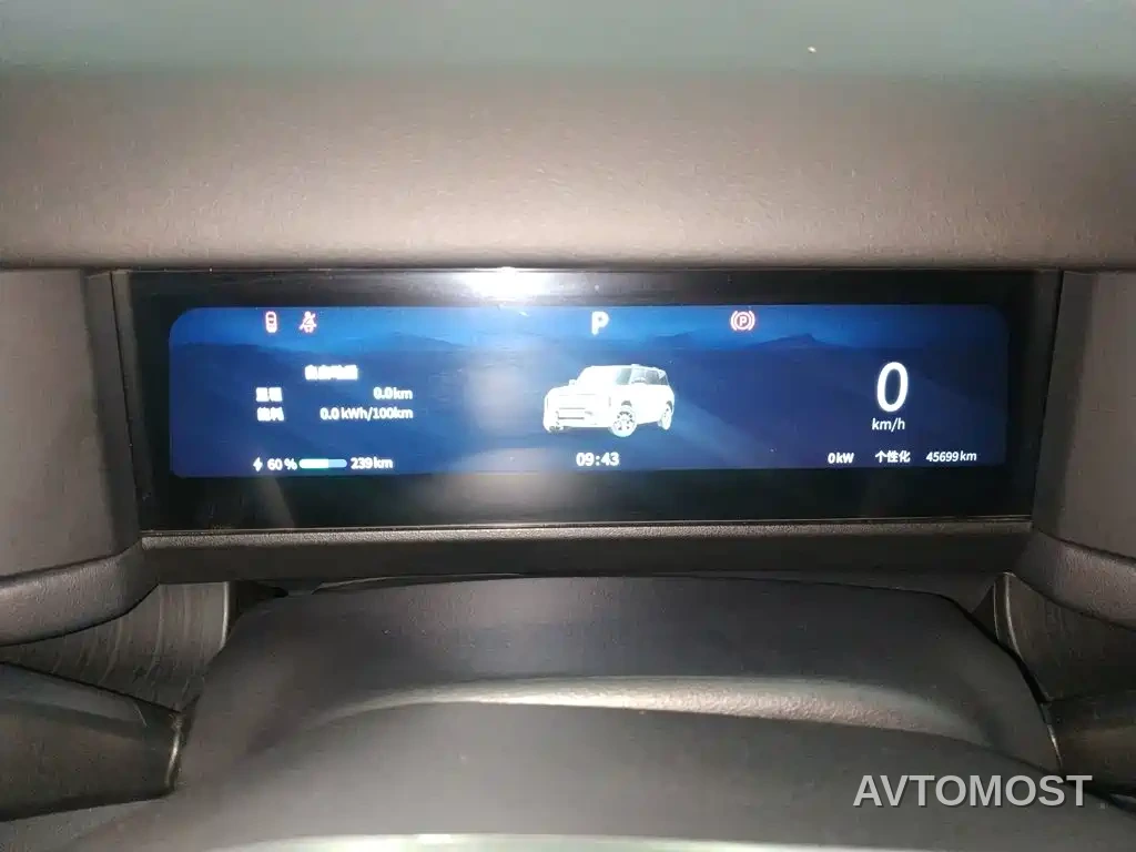 Chery X3 PLUS 2025 401 2WD EV Edition — фото 11
