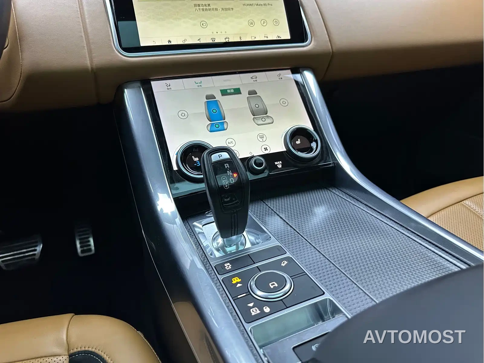 Land Rover Range Rover Sport 2020 3.0 L6 HSE DYNAMIC — фото 7