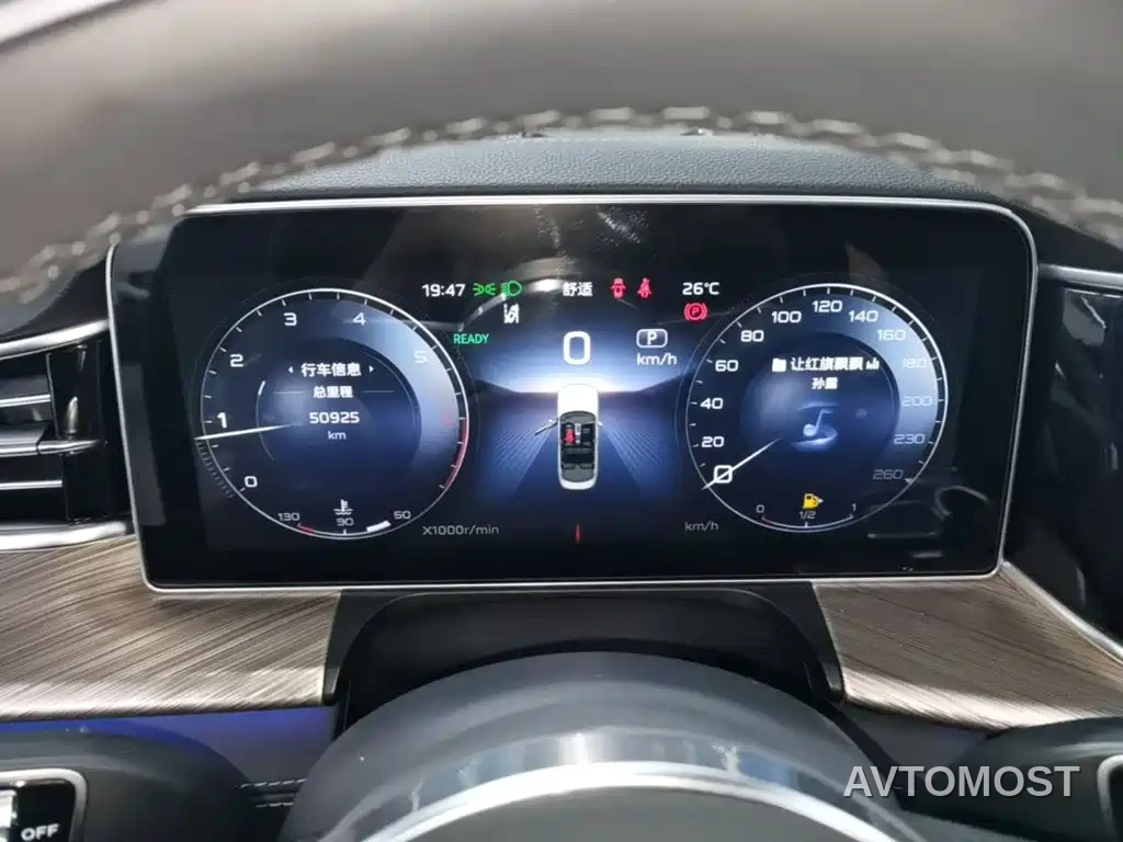 Hongqi H9 2020 2.0T Smart Connection Qi Chang Edition — фото 11
