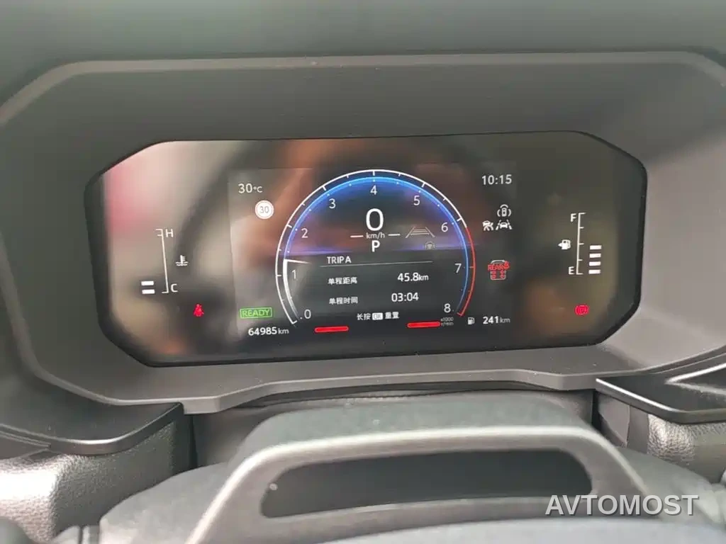 Toyota Prado 2024 2.4T All-Round TX Edition 6-Seater — фото 11