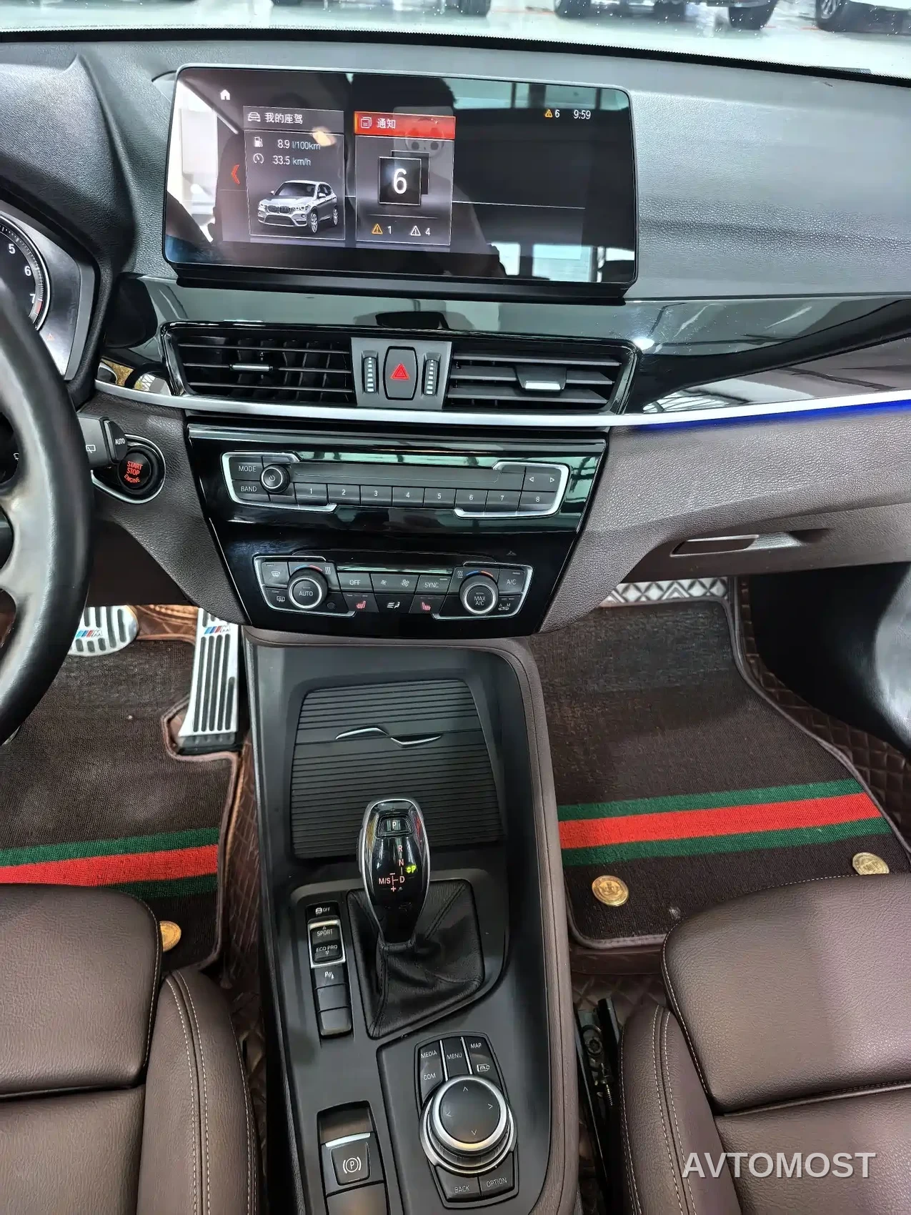 BMW X1 2022 sDrive25Li Leading — фото 7