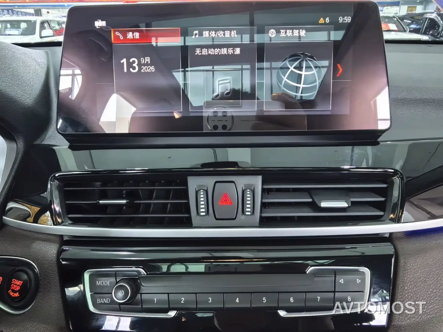 BMW X1 2022 sDrive25Li Leading — фото 8