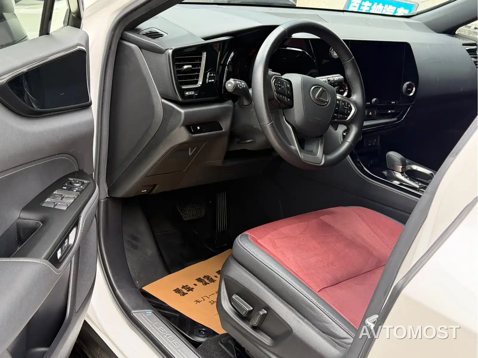 Lexus NX 2022 260 FWD Innovation Edition — фото 5