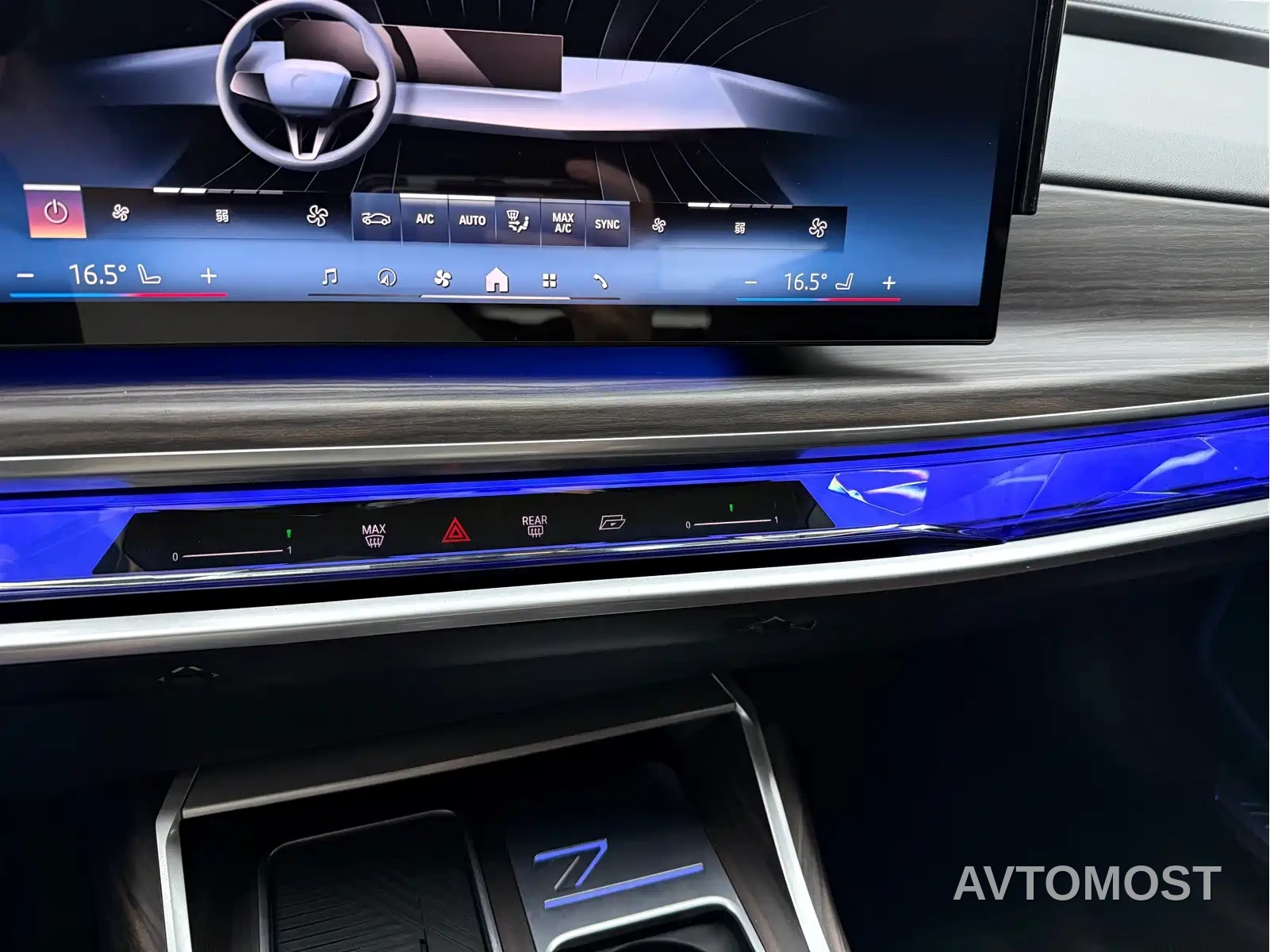 BMW 7 Series 2023 Model 735Li M Sport Package — фото 7