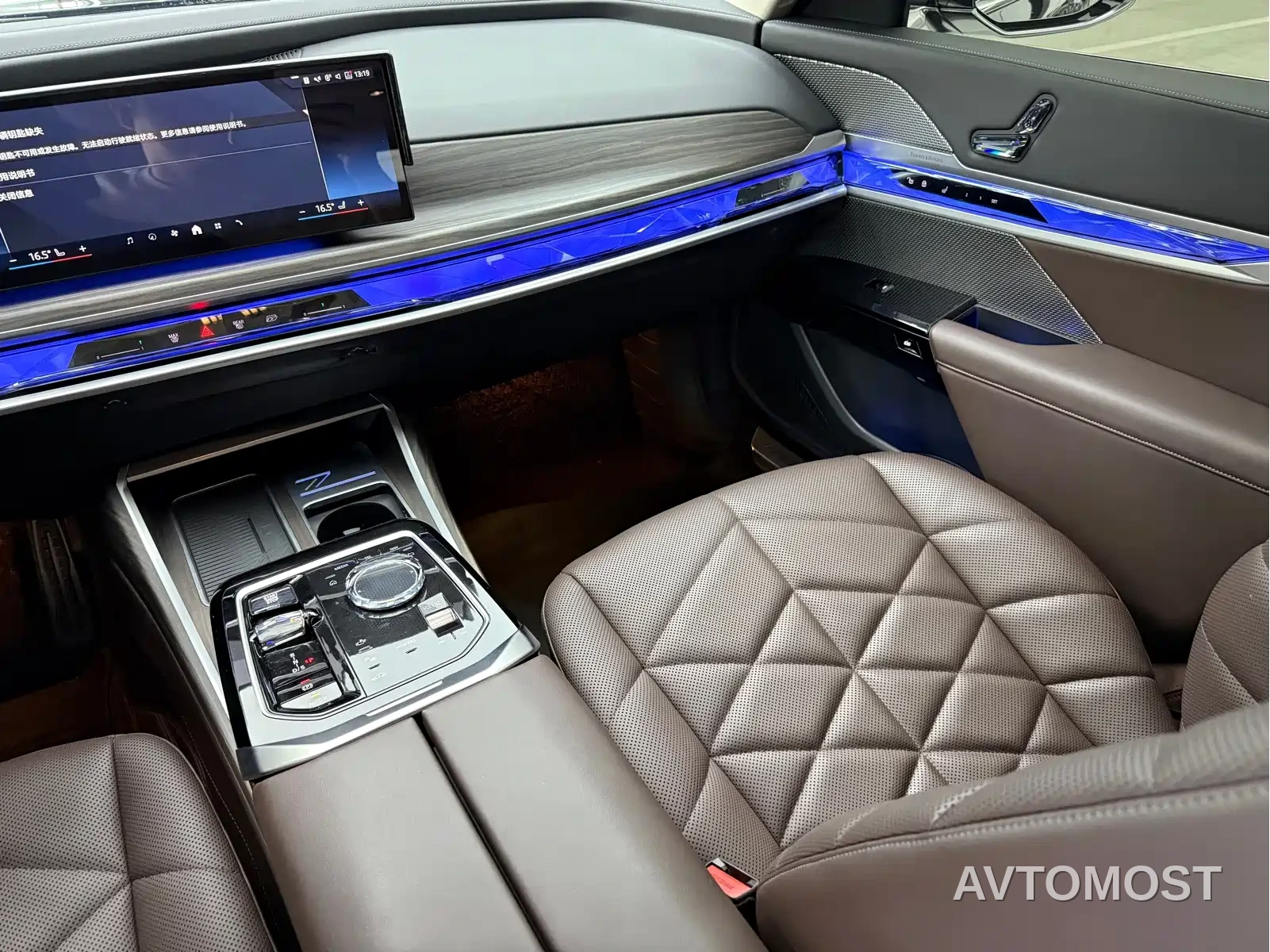 BMW 7 Series 2023 Model 735Li M Sport Package — фото 9