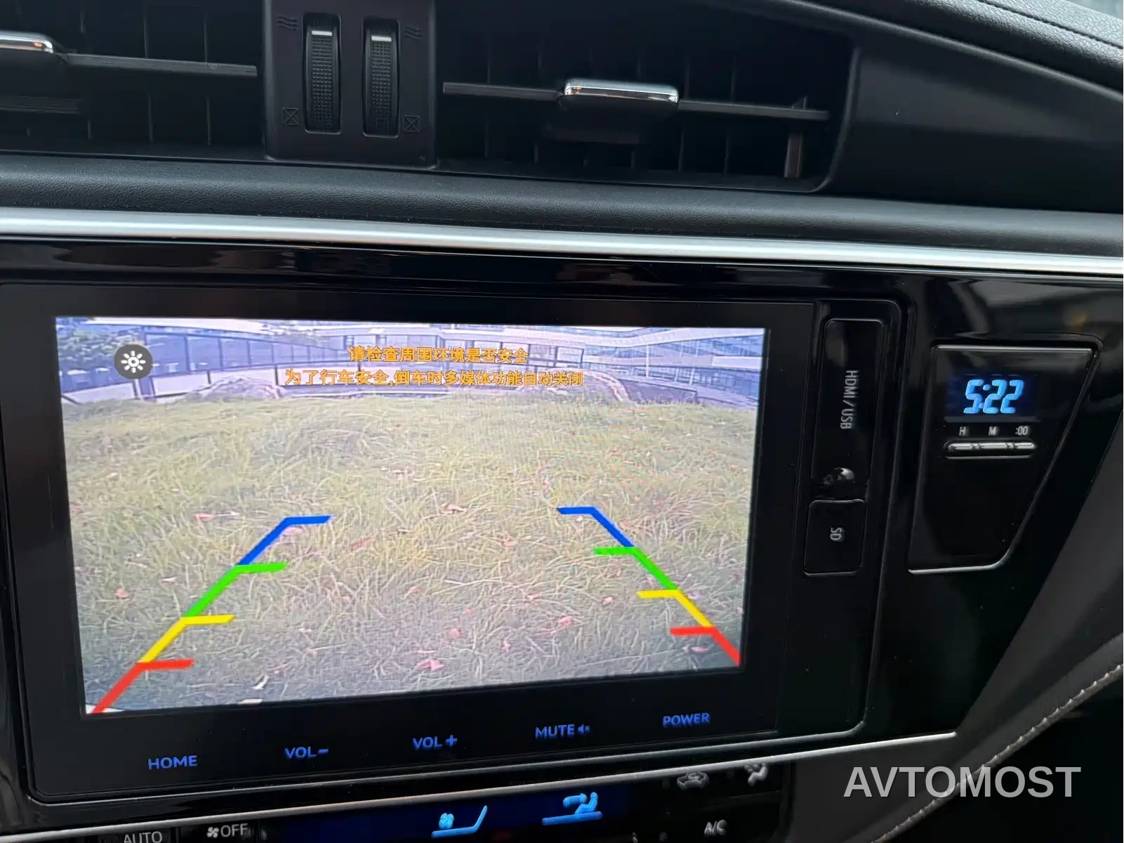 Toyota Corolla Twin Engine E+ 2020 1.8L E-CVT Comfort Edition — фото 5