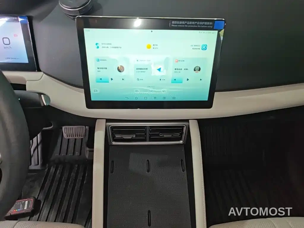 BYD Yuan UP 2025 Model 301KM Navigator — фото 12