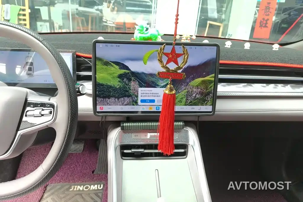 Roewe M7 DMH 2025 1.5T 115km Mid-range — фото 11