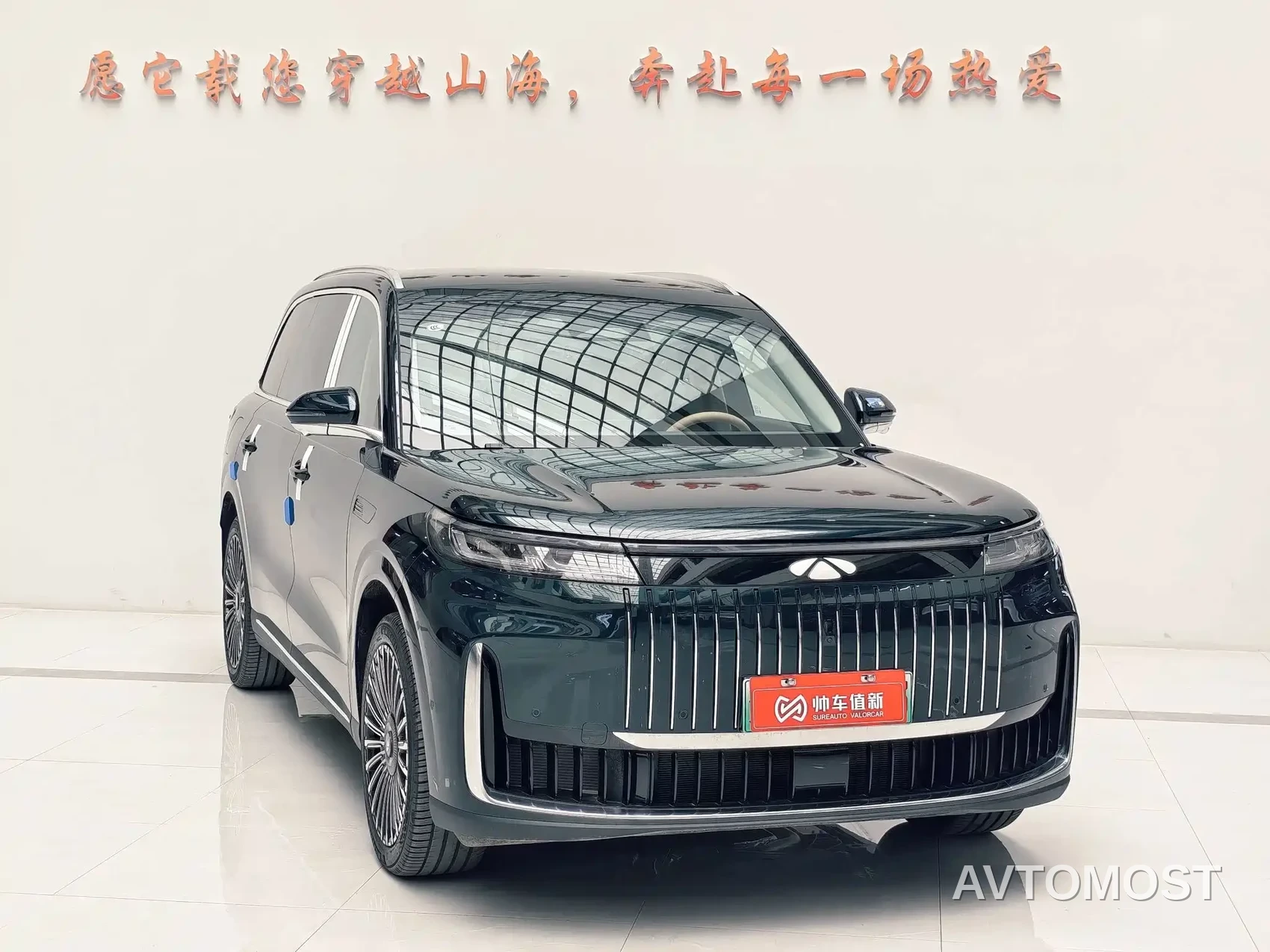 Chery Fengyun T11 2026 220 AWD Dual IMAX Theater Edition — фото 1