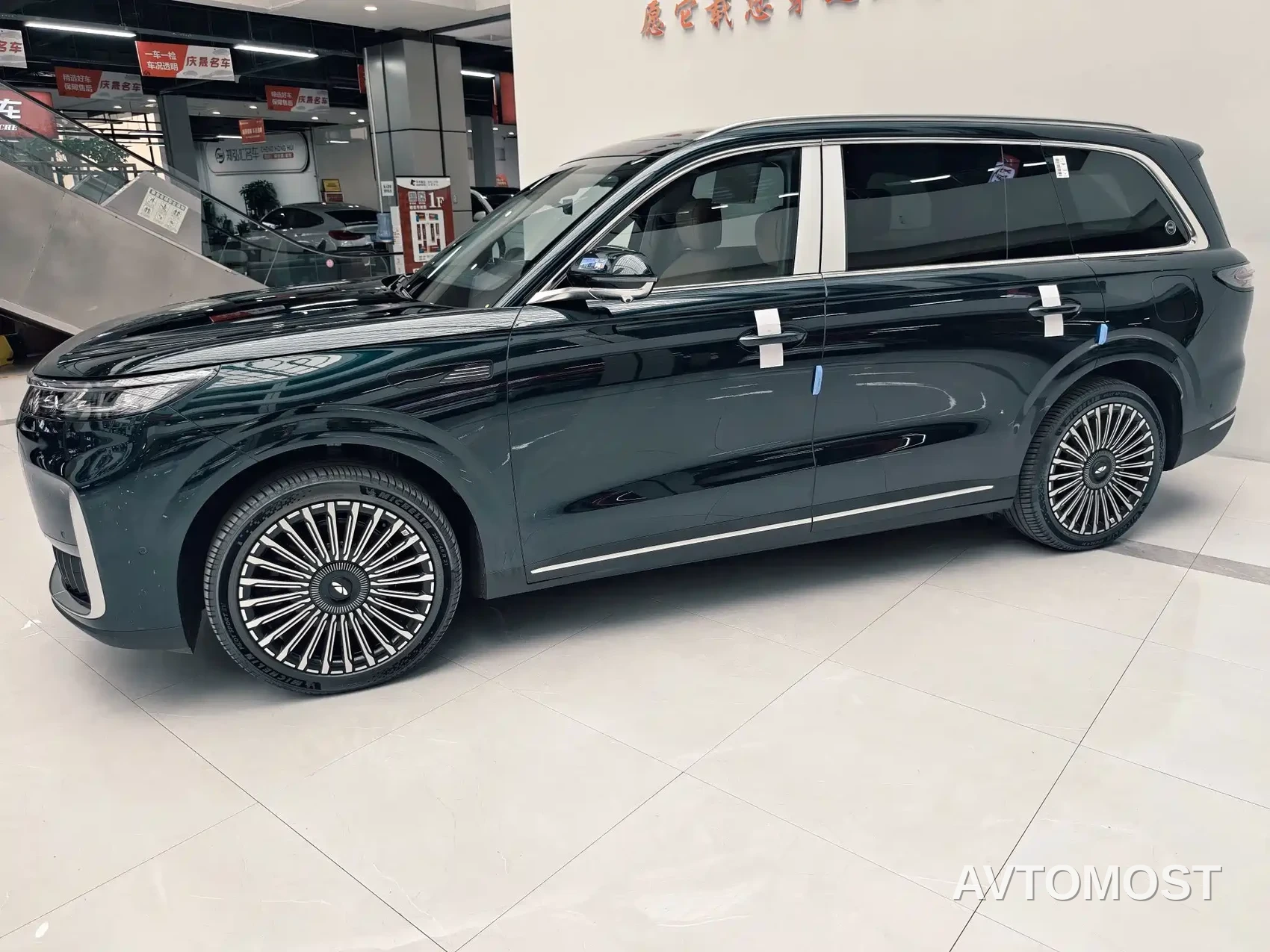 Chery Fengyun T11 2026 220 AWD Dual IMAX Theater Edition — фото 2