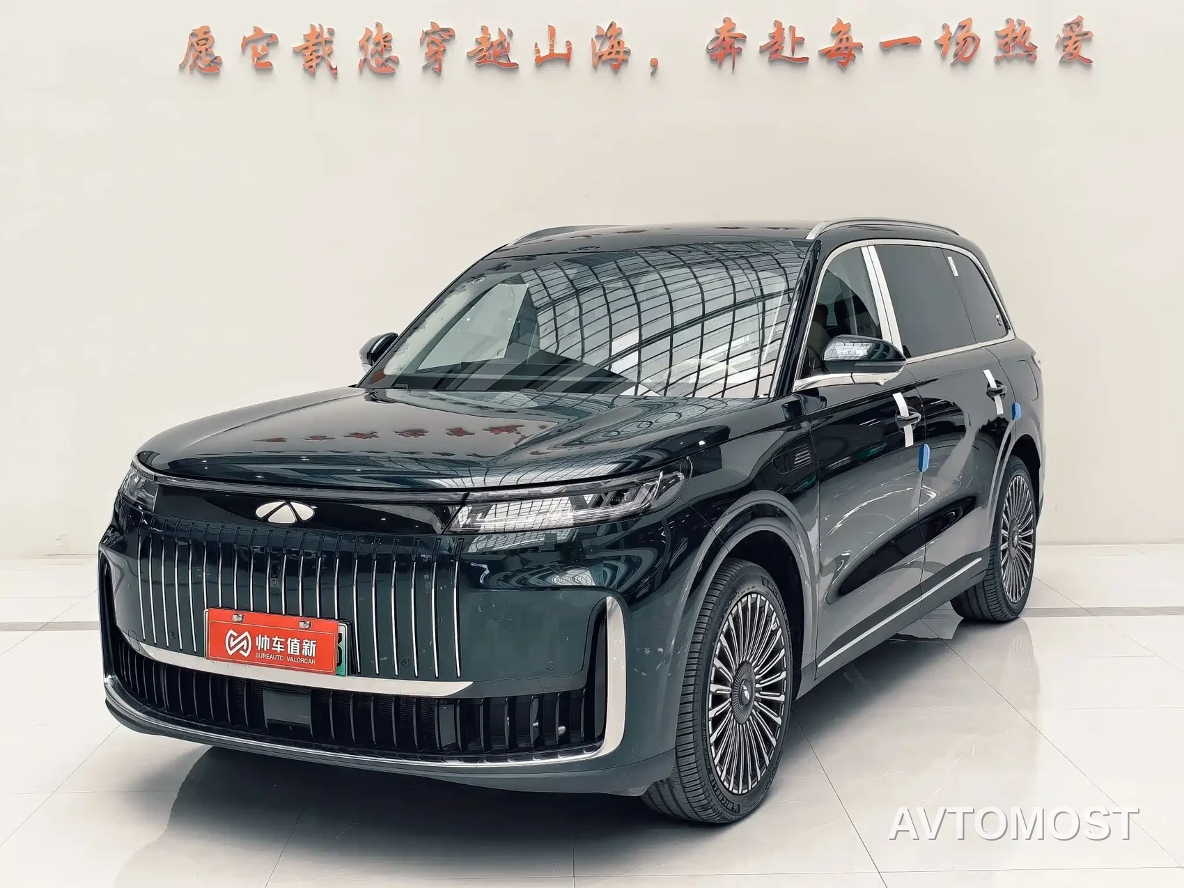 Chery Fengyun T11 2026 220 AWD Dual IMAX Theater Edition — фото 5