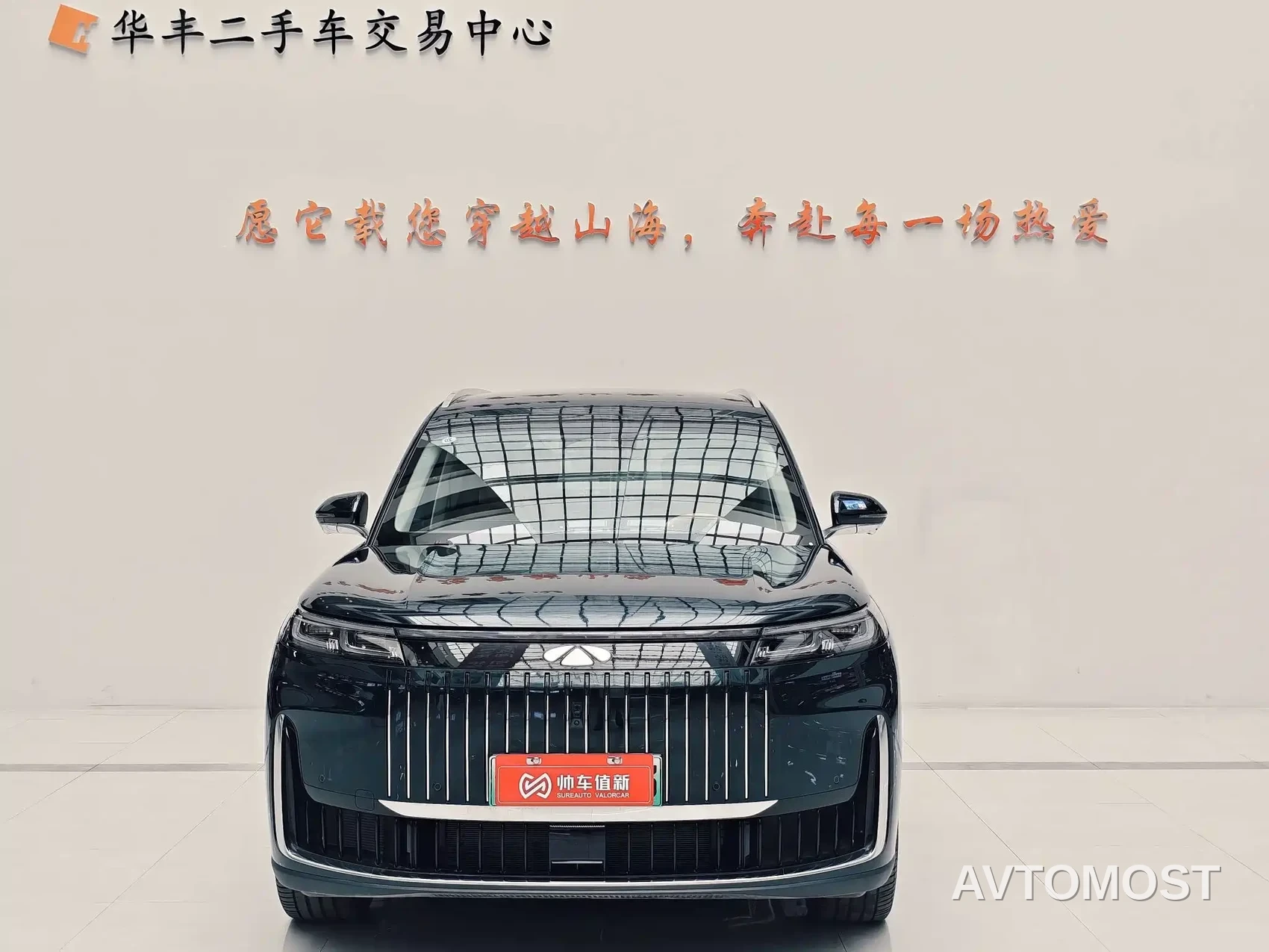 Chery Fengyun T11 2026 220 AWD Dual IMAX Theater Edition — фото 6