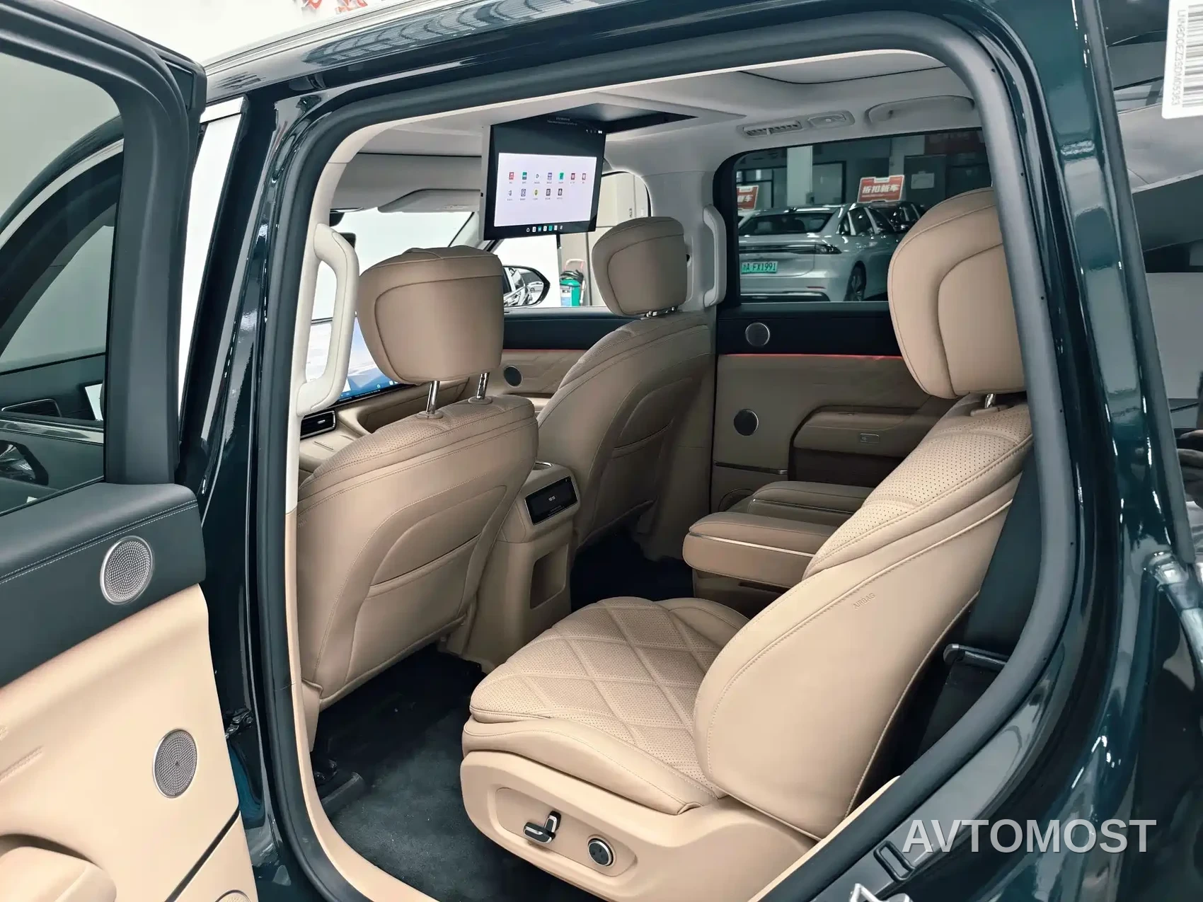 Chery Fengyun T11 2026 220 AWD Dual IMAX Theater Edition — фото 9