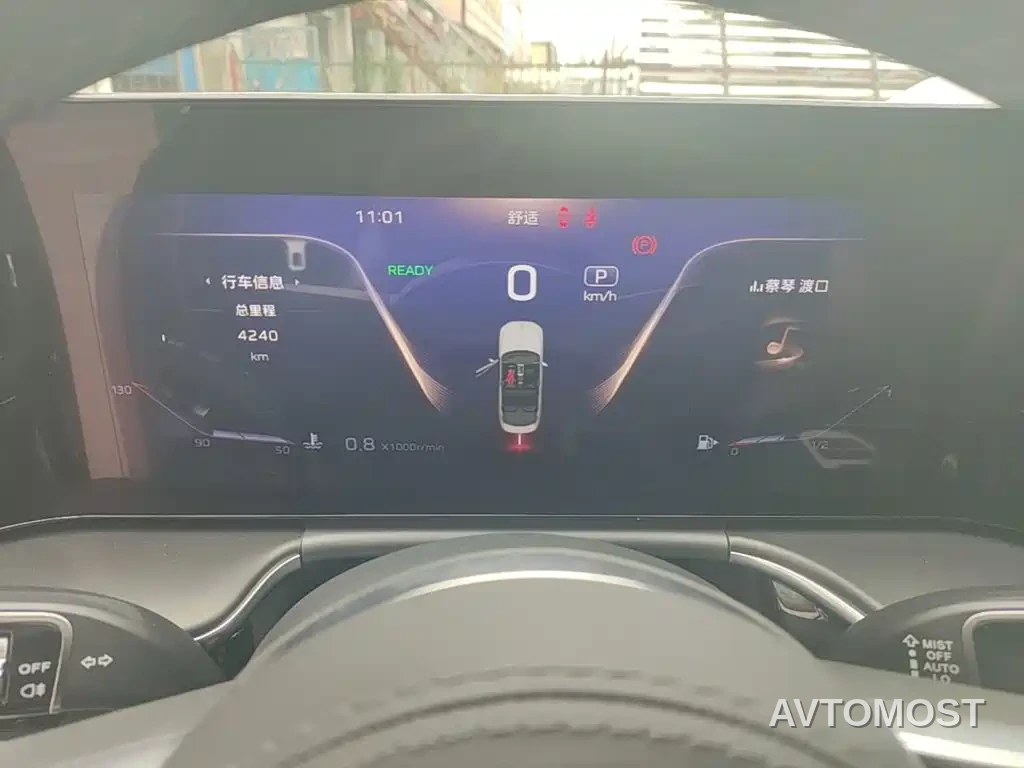 Hongqi H9 2025 2.0T 2WD Qichang Luxury Business Edition 5-seater — фото 11