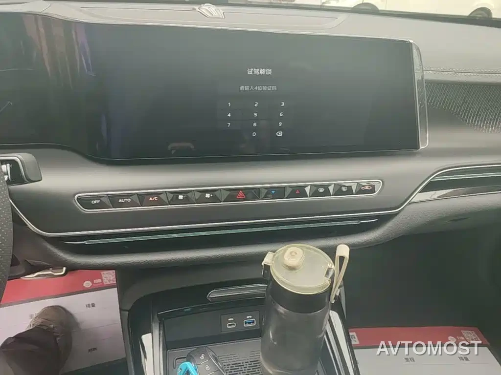 Hongqi H9 2025 2.0T 2WD Qichang Luxury Business Edition 5-seater — фото 12