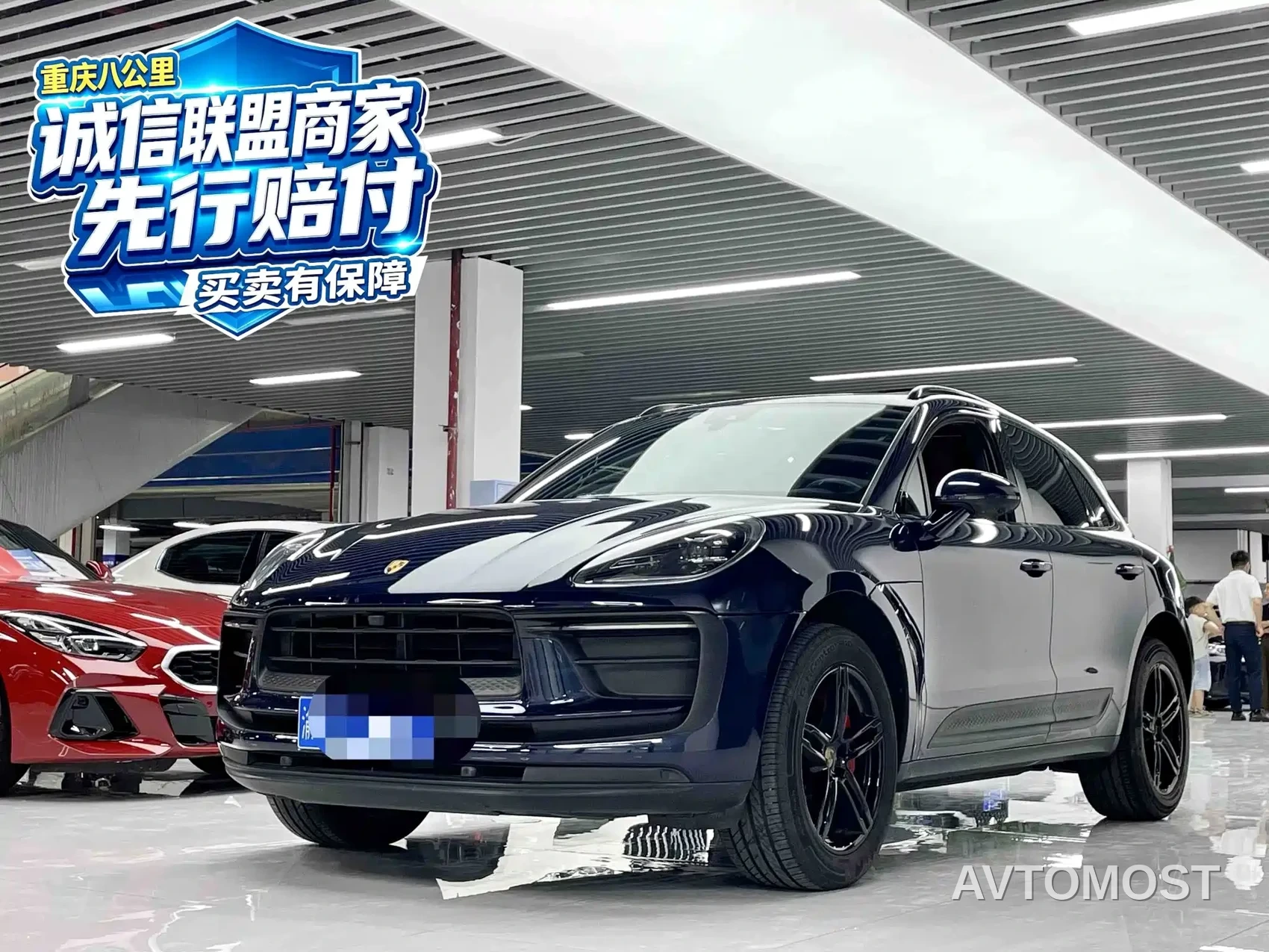 Porsche Macan 2022 Macan 2.0T — фото 1