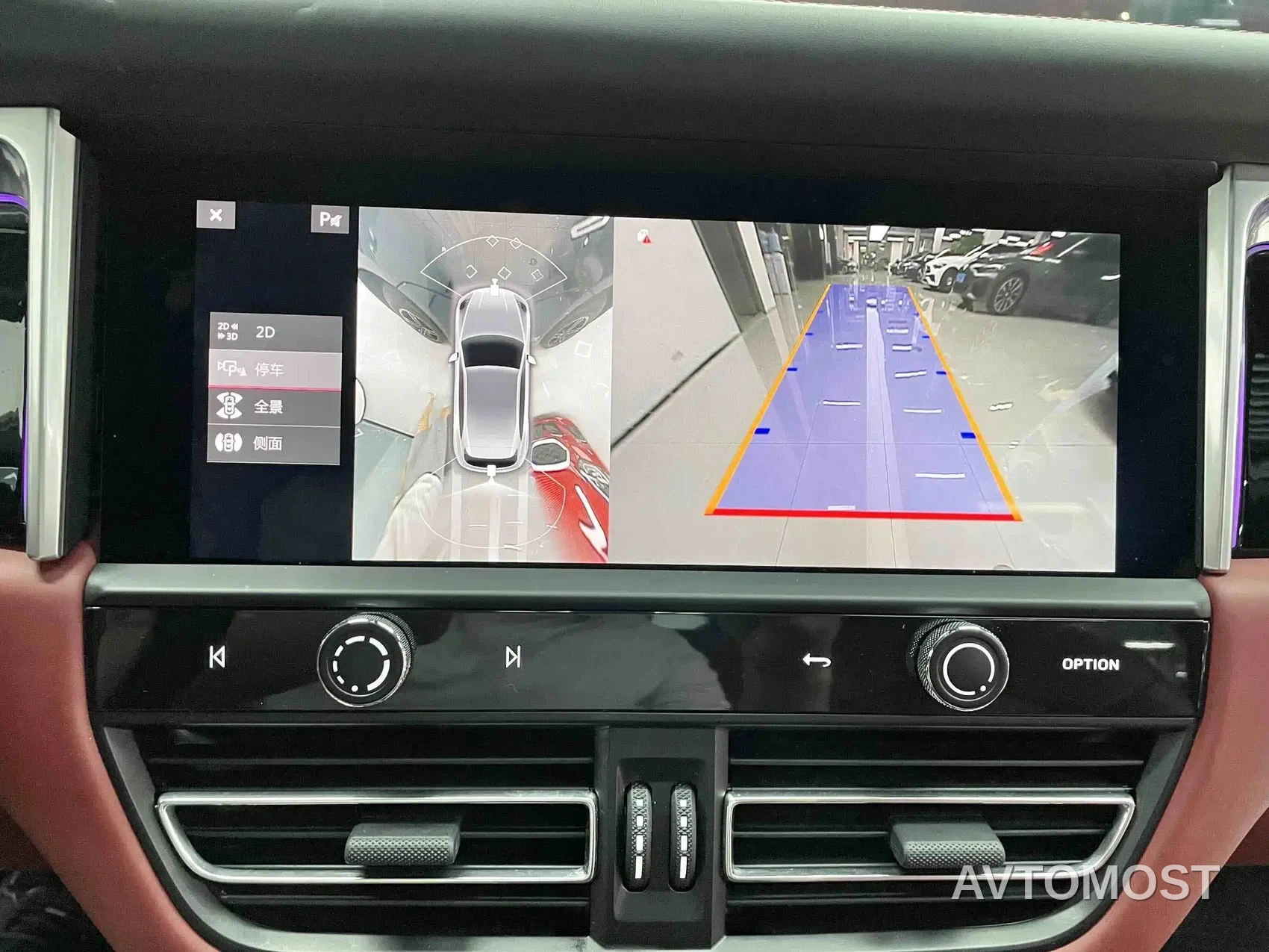Porsche Macan 2022 Macan 2.0T — фото 12