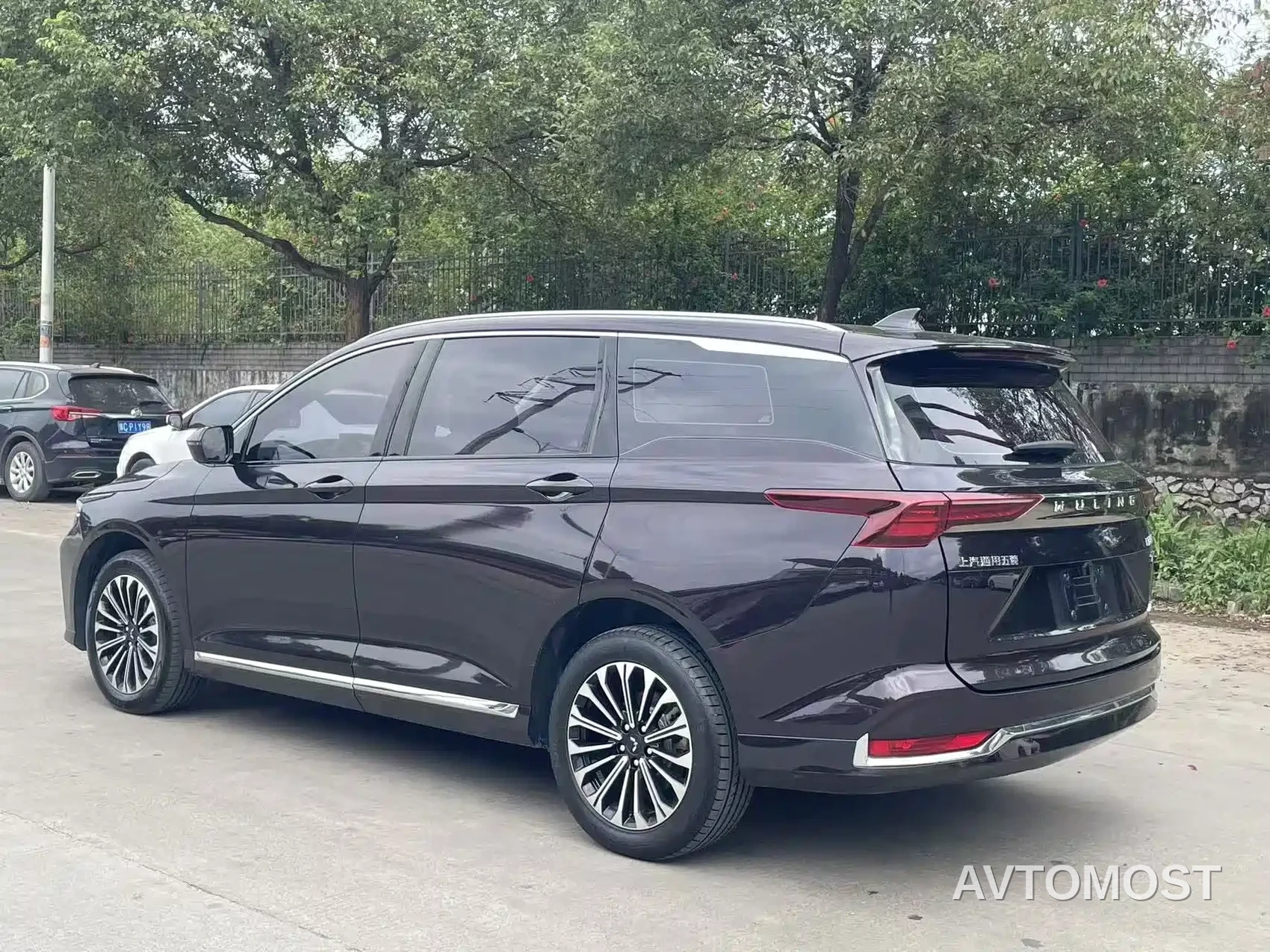 Wuling Victory 2023 2.0L DHT Luxury Edition — фото 7