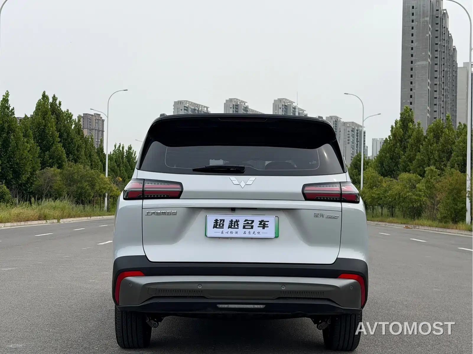 Wuling Motors Starlight 560 NEV 2025 Model Pure Electric Version 5-seater — фото 6