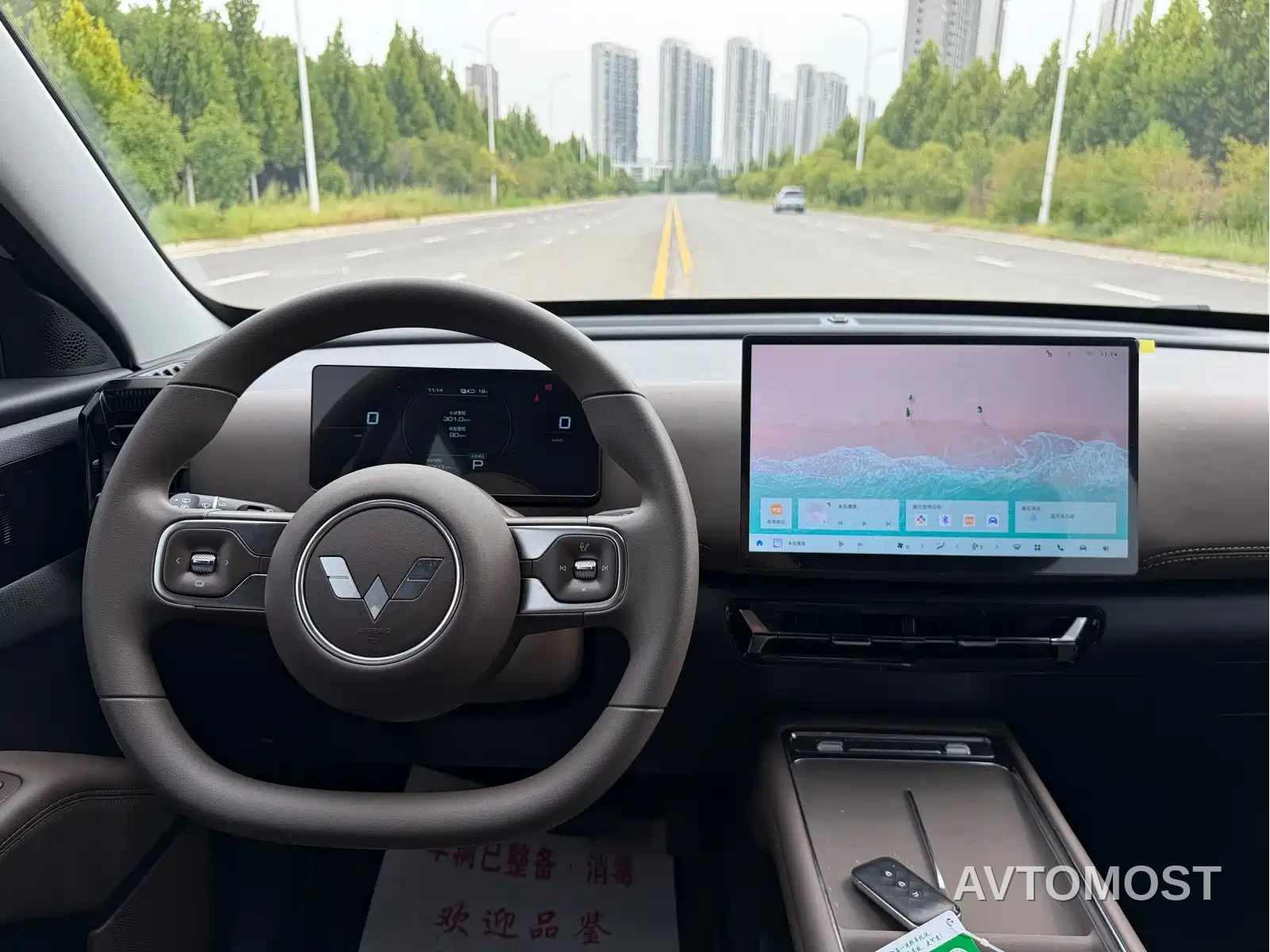 Wuling Motors Starlight 560 NEV 2025 Model Pure Electric Version 5-seater — фото 11