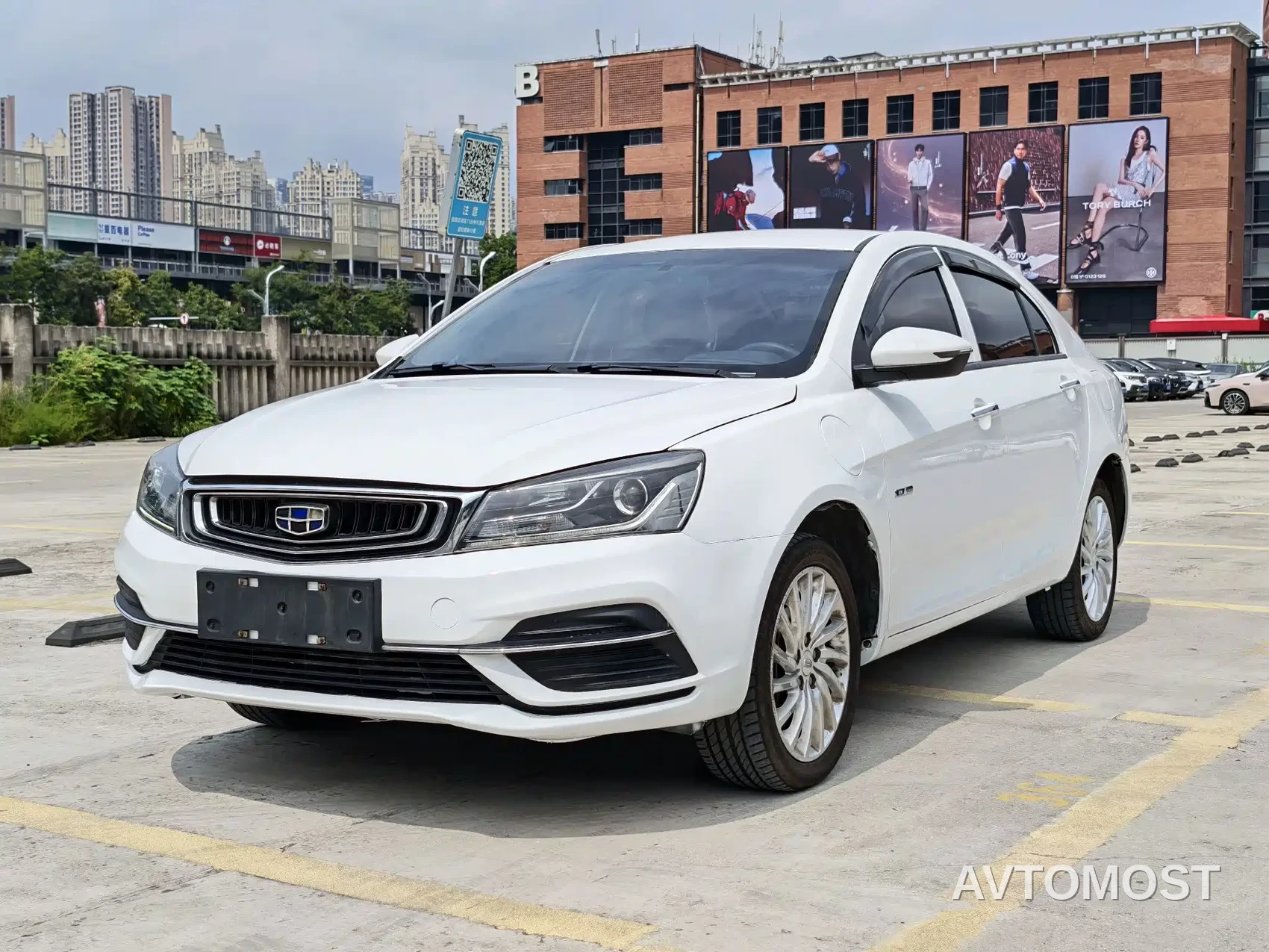 Geely Emgrand New Energy 2019 EV500 Progressive Standard Range — фото 1
