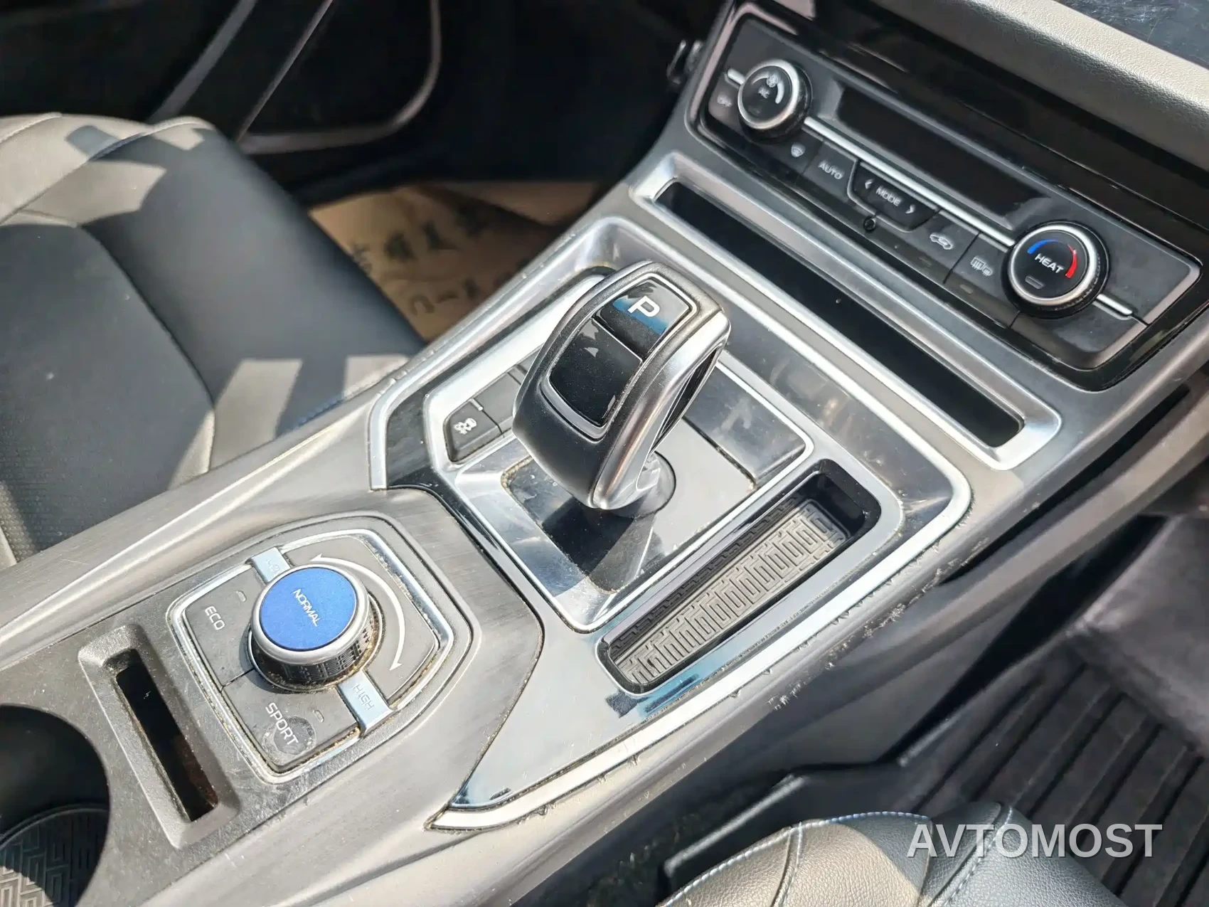 Geely Emgrand New Energy 2019 EV500 Progressive Standard Range — фото 7