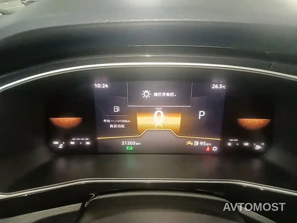 Volkswagen Tharu 2025 New Edge 1.5L Aspiration Edition — фото 9