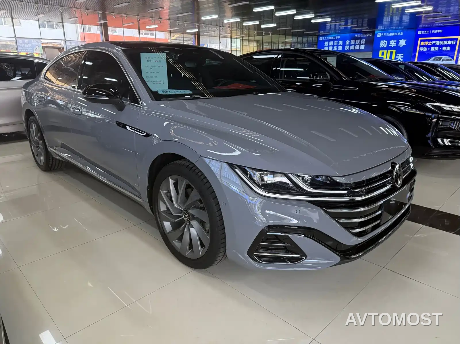 Volkswagen FAW-Volkswagen CC 2023 380TSI Eye-catching Edition — фото 3