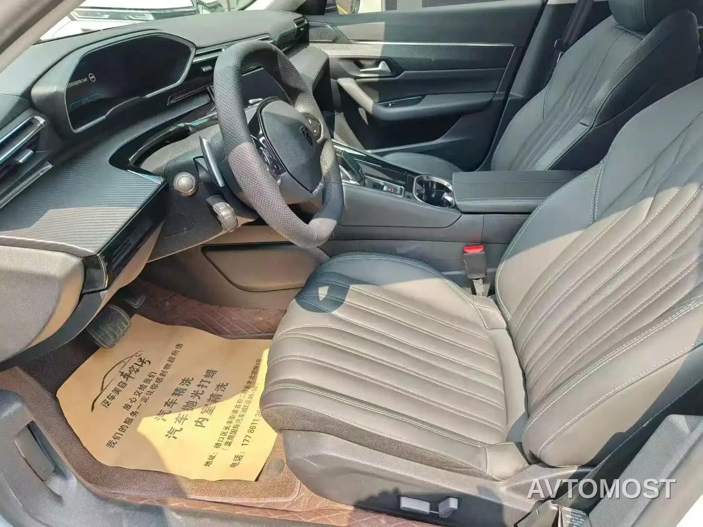Peugeot 508 2023 508L 400THP Control Flagship — фото 5
