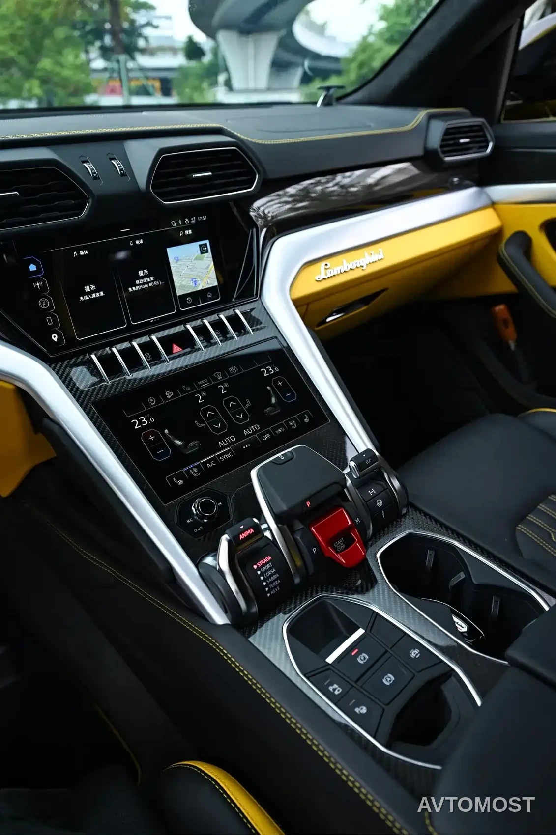 Lamborghini Urus 2023 4.0T V8 S — фото 11
