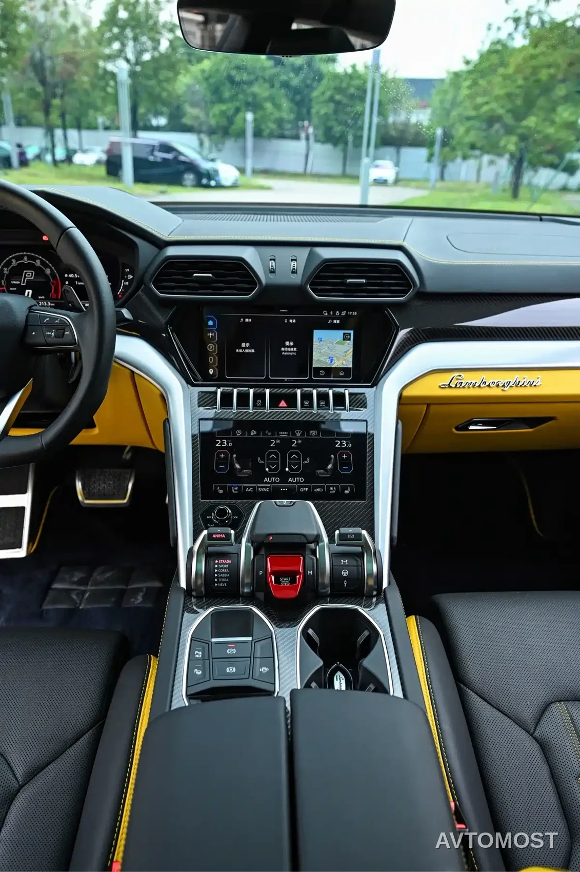 Lamborghini Urus 2023 4.0T V8 S — фото 13