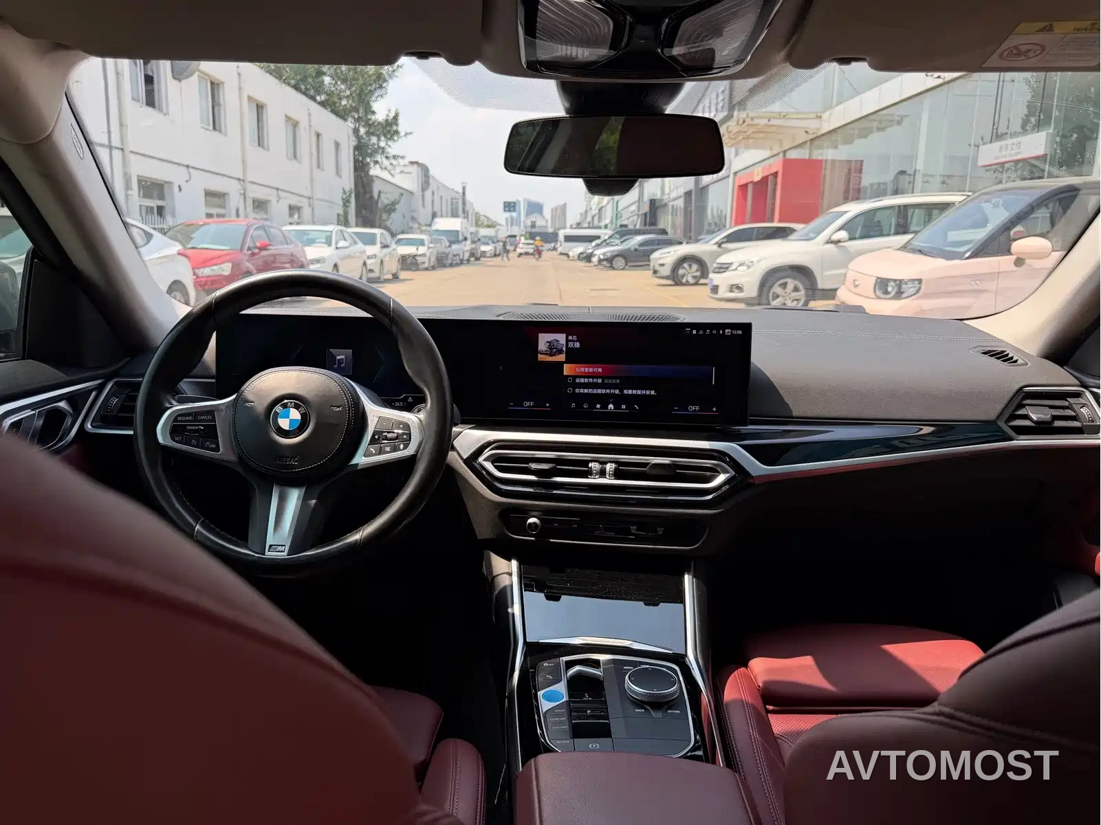BMW i4 2023 eDrive40 — фото 5
