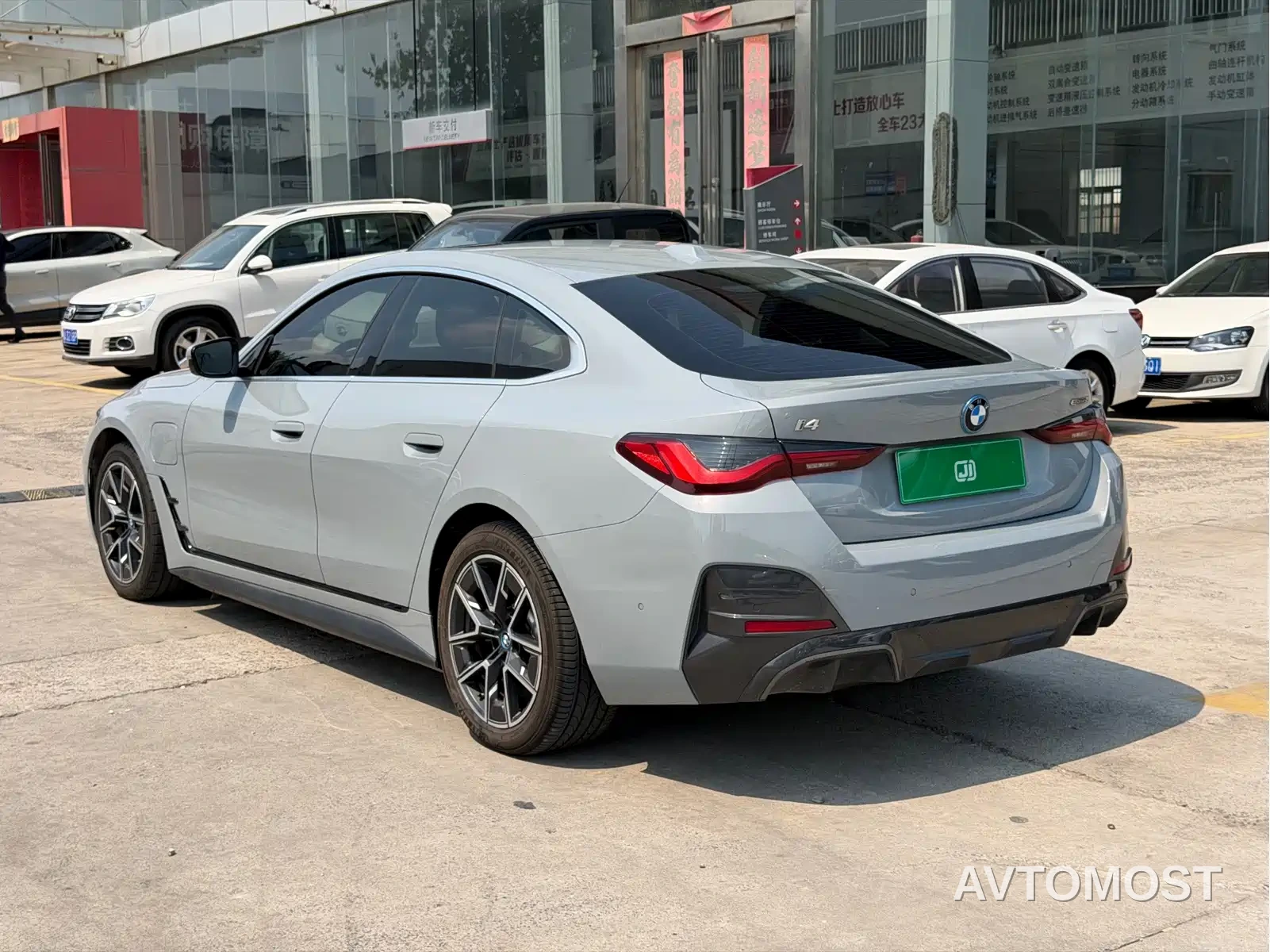 BMW i4 2023 eDrive40 — фото 13