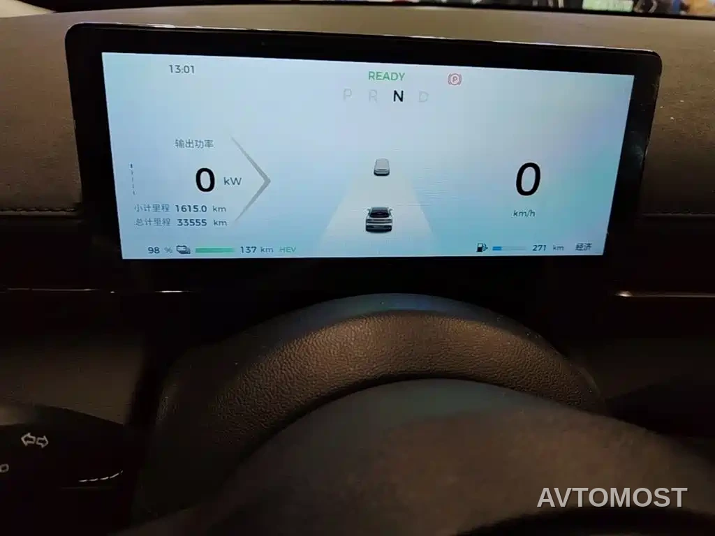 Baojun Yunhai 2024 140km Plug-in Hybrid — фото 11
