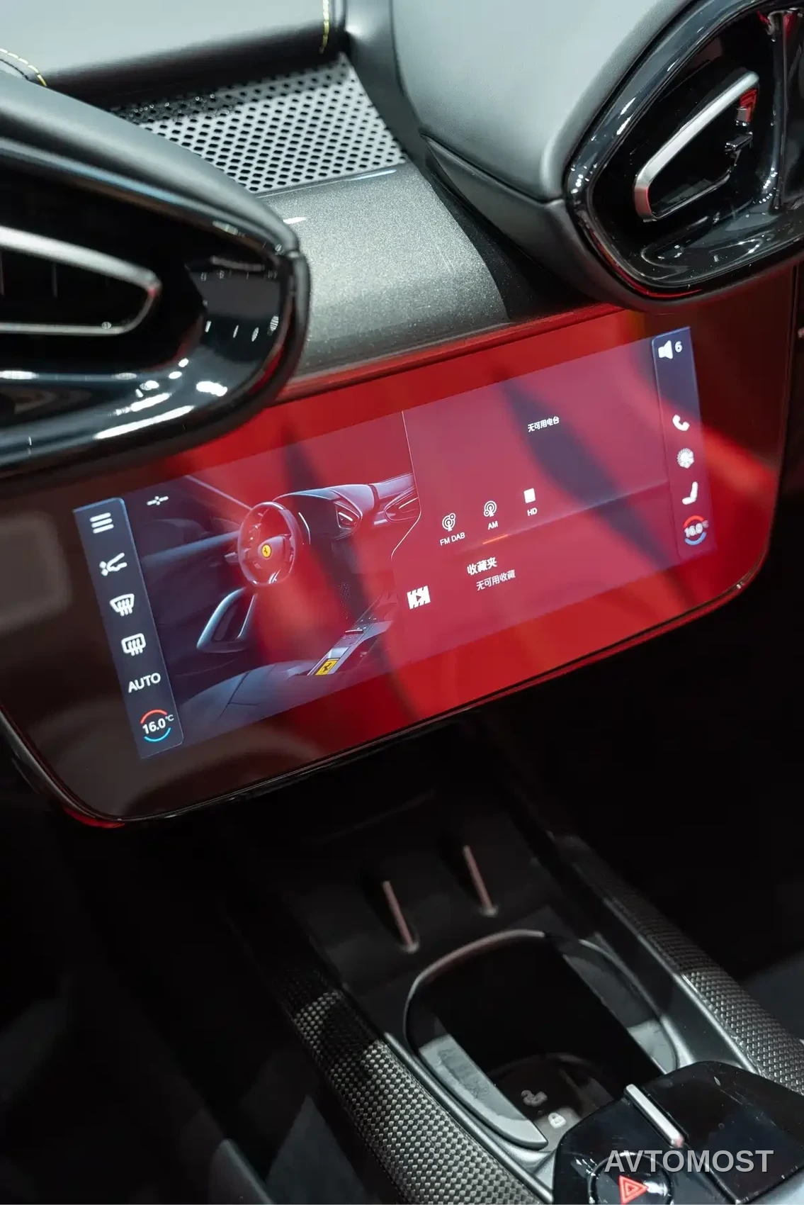 Ferrari 12Cilindri 2024 6.5L Spider — фото 12