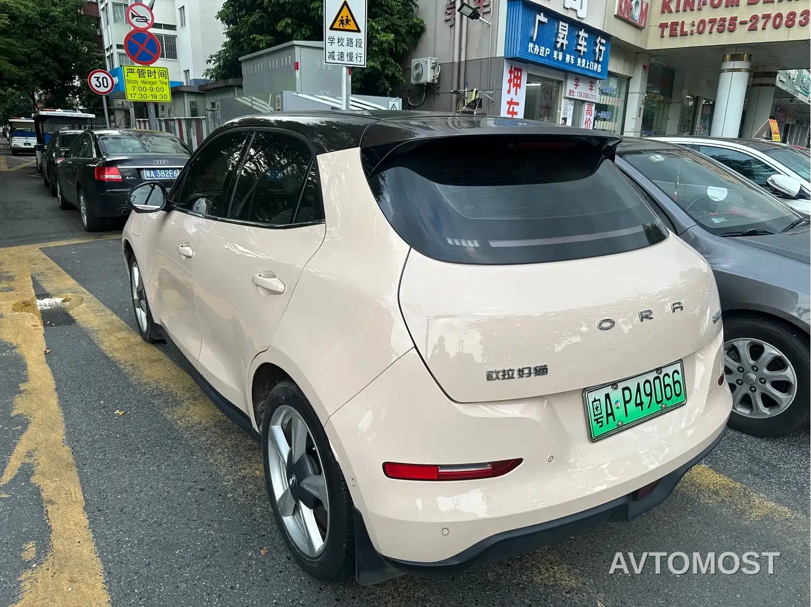 Ora Good Cat 2021 400km Standard Range Athena Edition (LFP) — фото 7