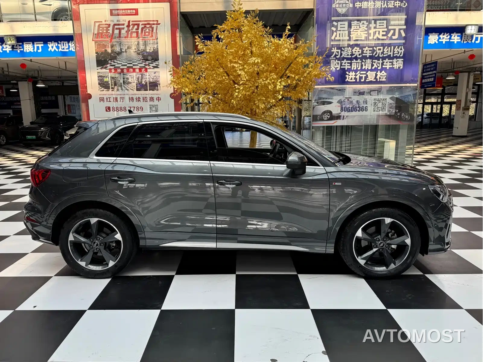 Audi Q3 2023 35 TFSI Fashion Dynamic (1.4T) — фото 4