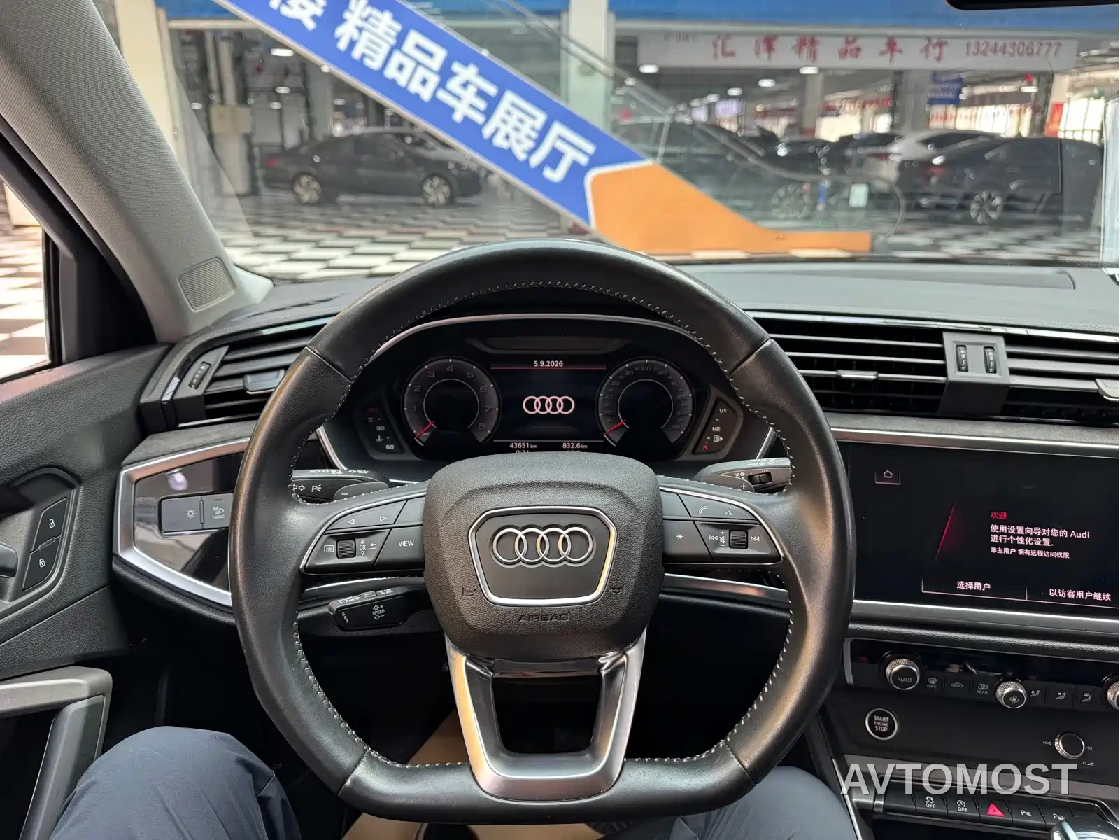 Audi Q3 2023 35 TFSI Fashion Dynamic (1.4T) — фото 9