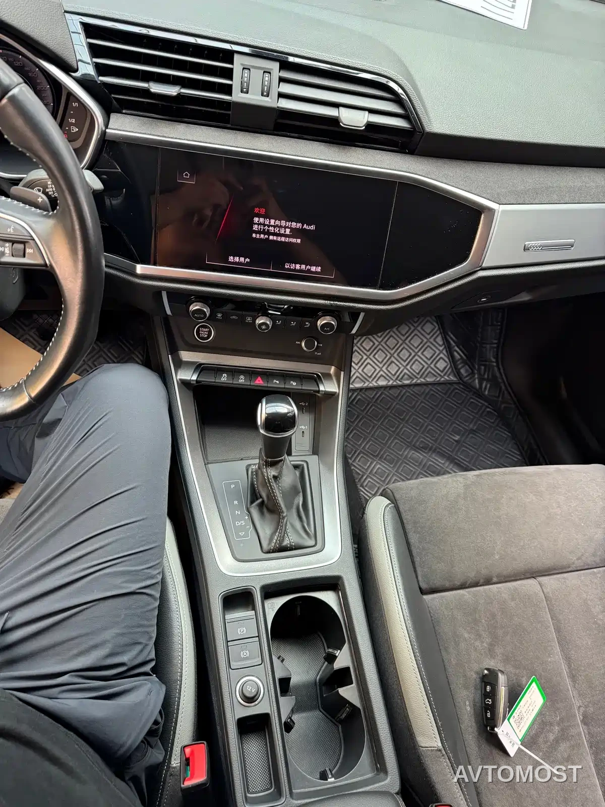 Audi Q3 2023 35 TFSI Fashion Dynamic (1.4T) — фото 10