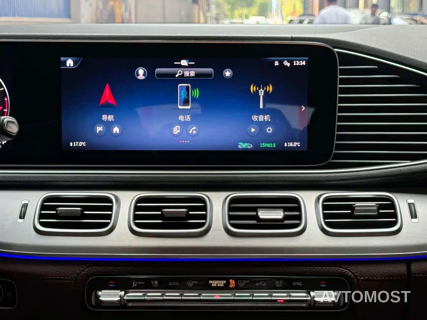 Mercedes-Benz GLE 2024 GLE 350 4MATIC Sport — фото 14